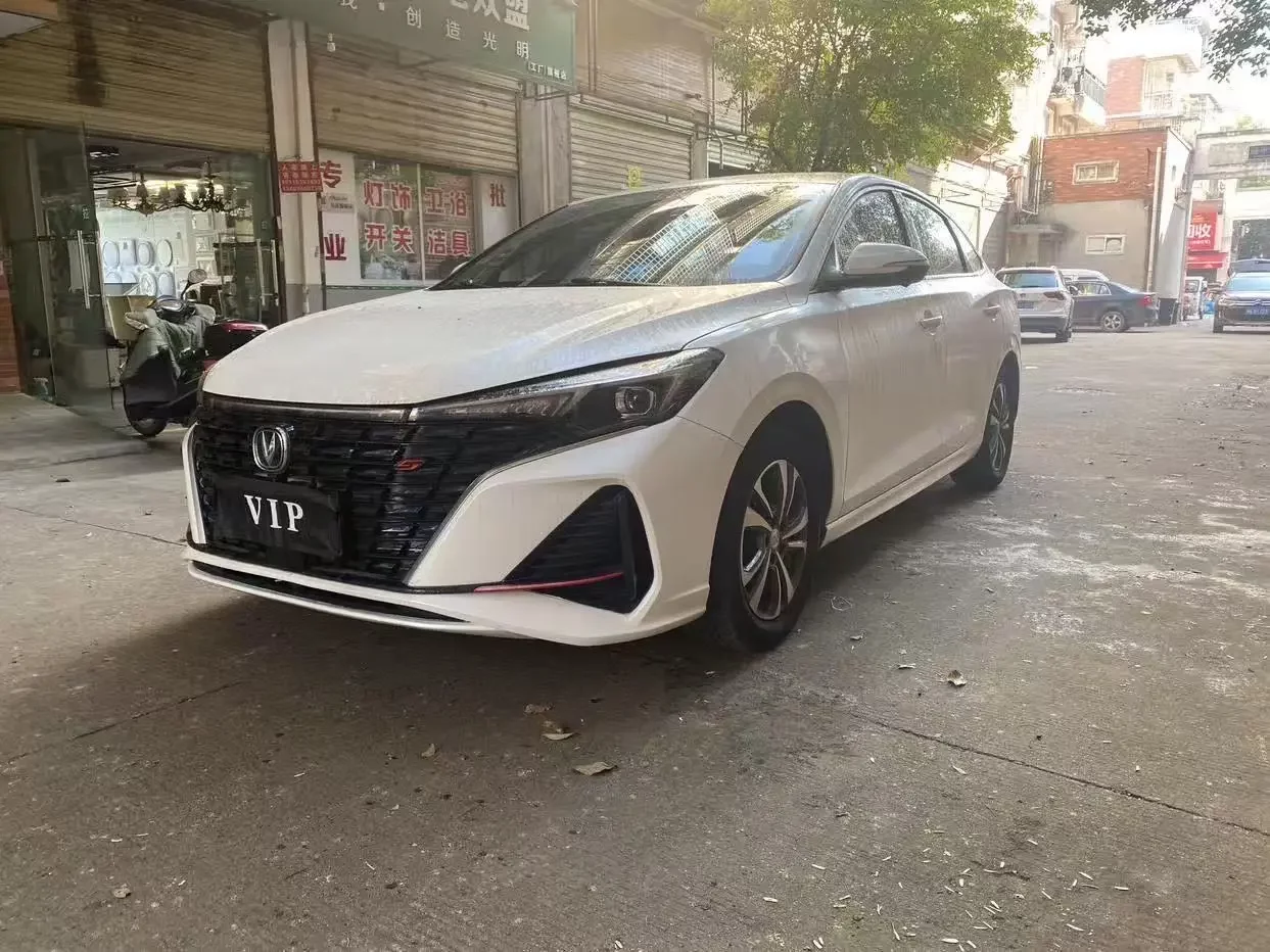 Changan Escape