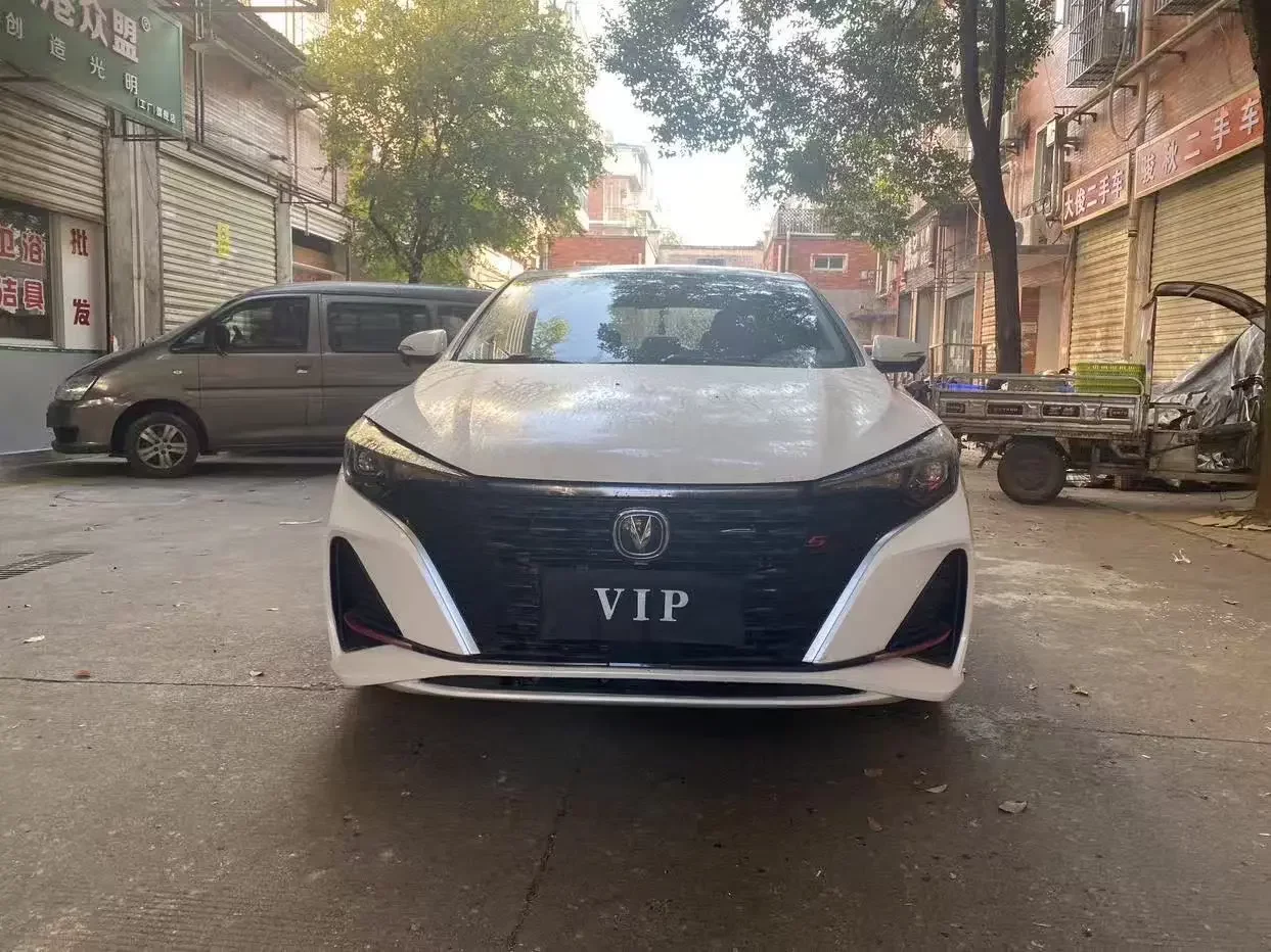 Changan Escape