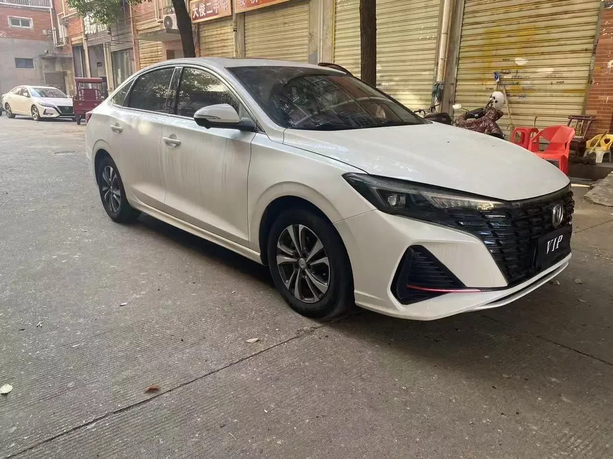 Changan Escape