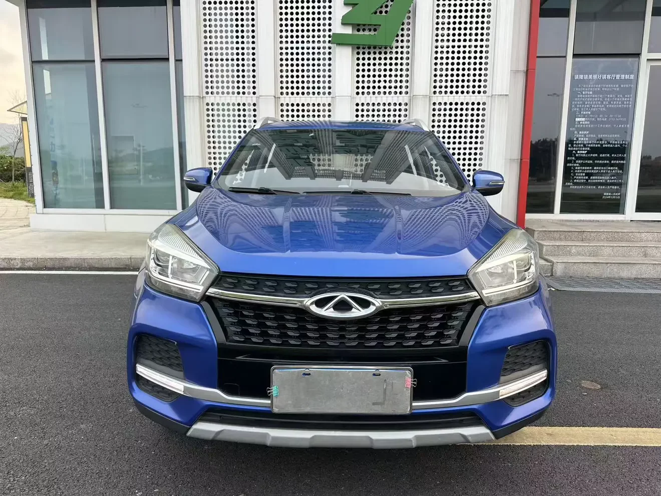 Chery Tiggo 5x