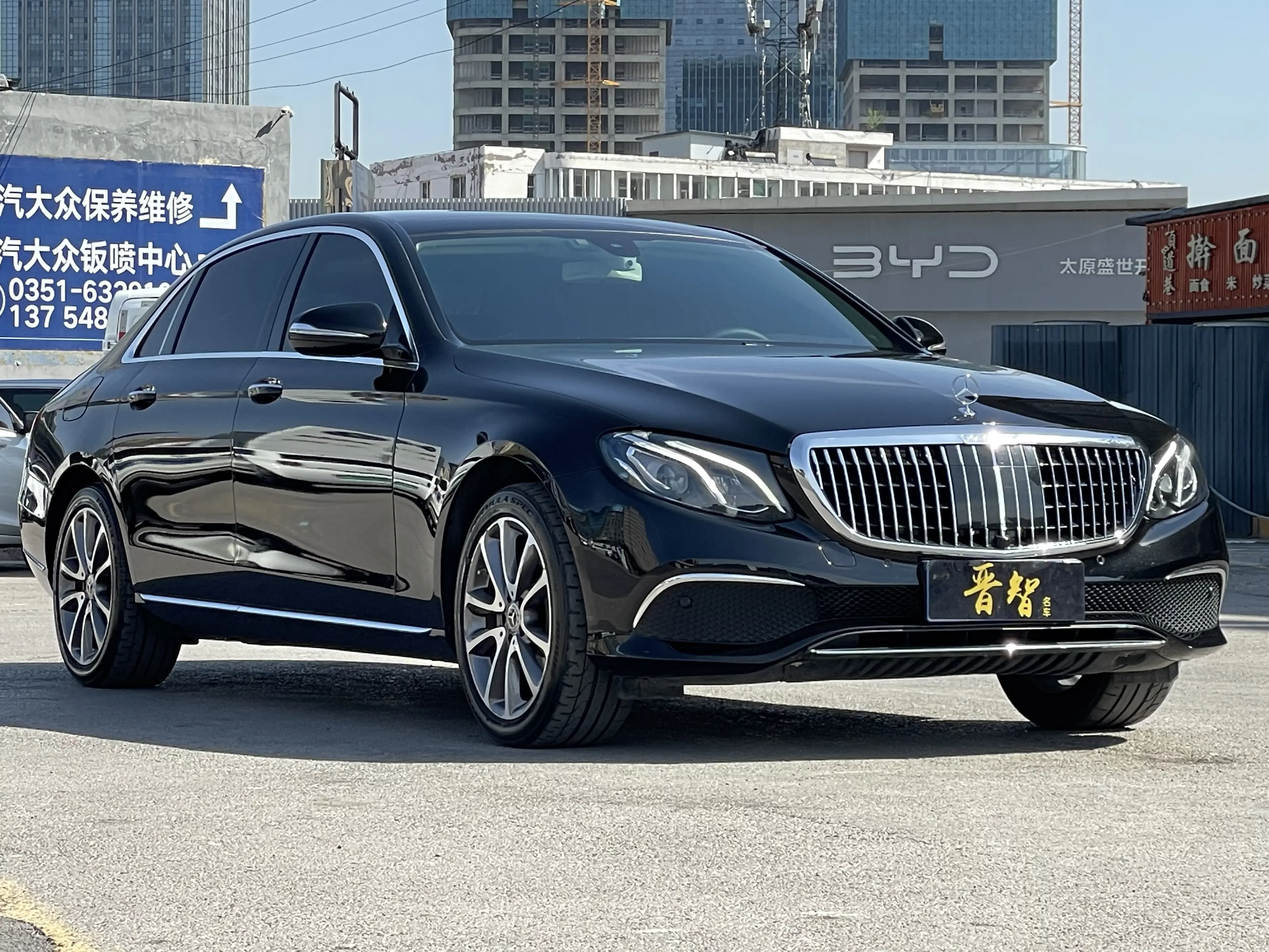 Mercedes-Benz E-Class