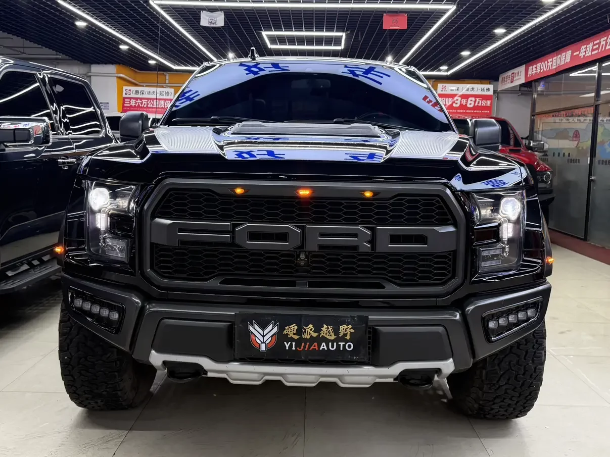 Ford F-150 Raptor