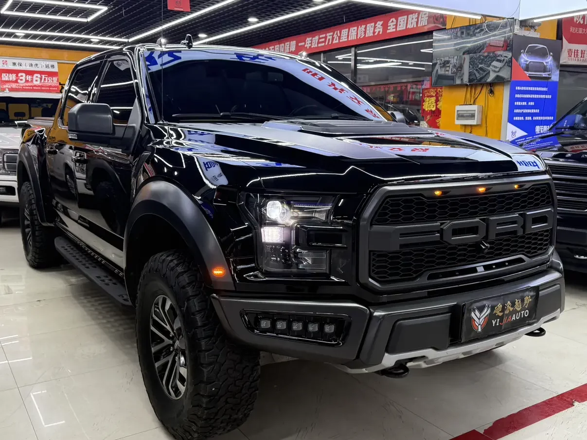 Ford F-150 Raptor