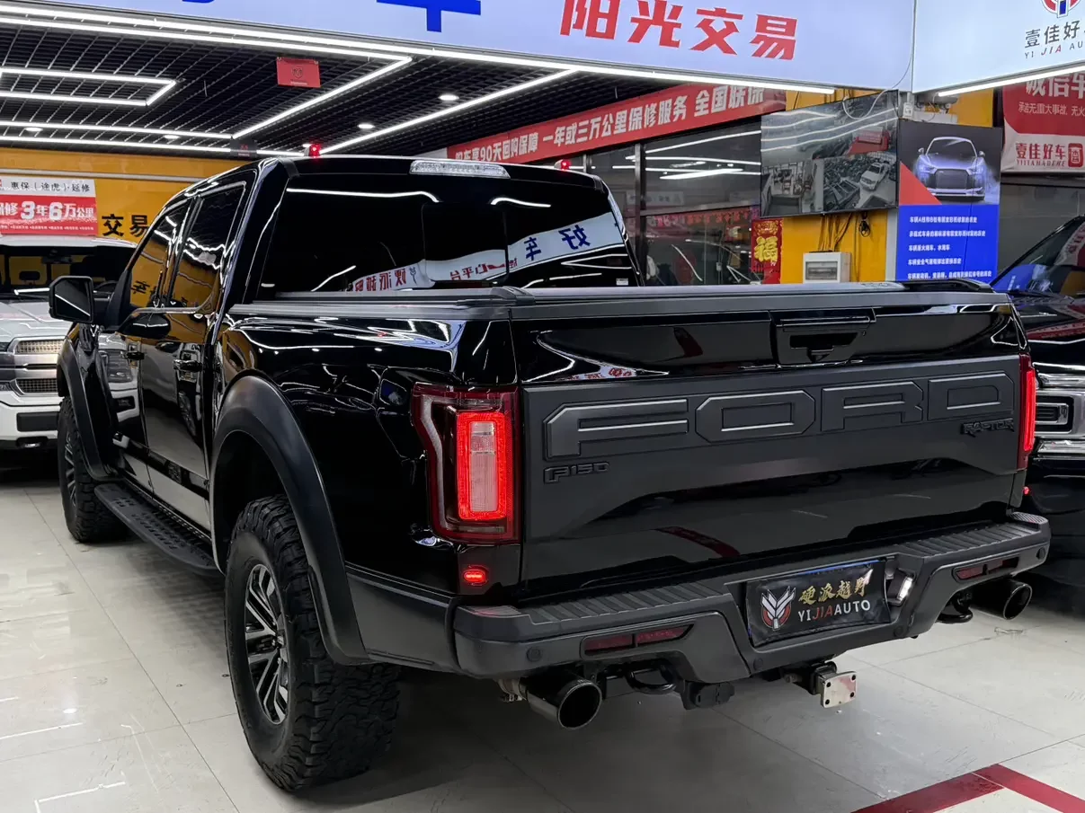 Ford F-150 Raptor