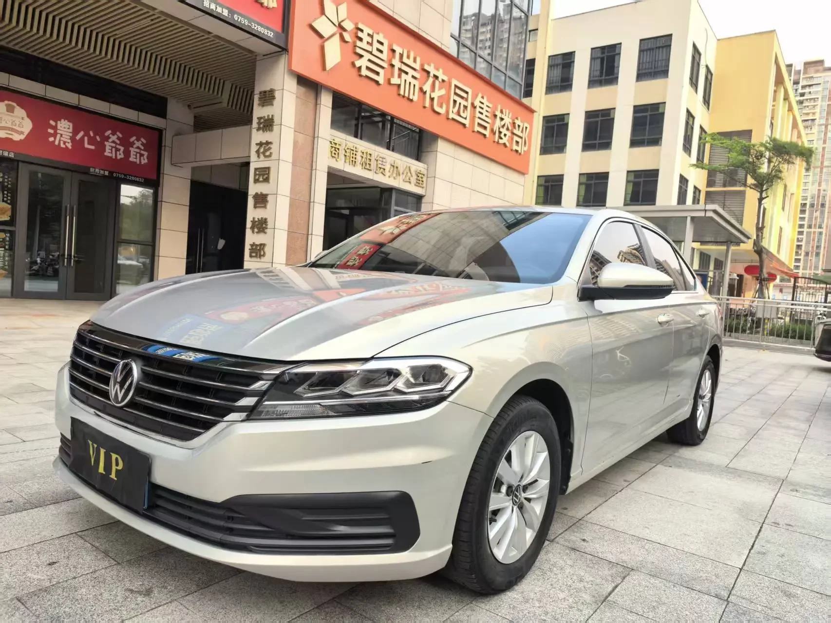 Volkswagen Lavida