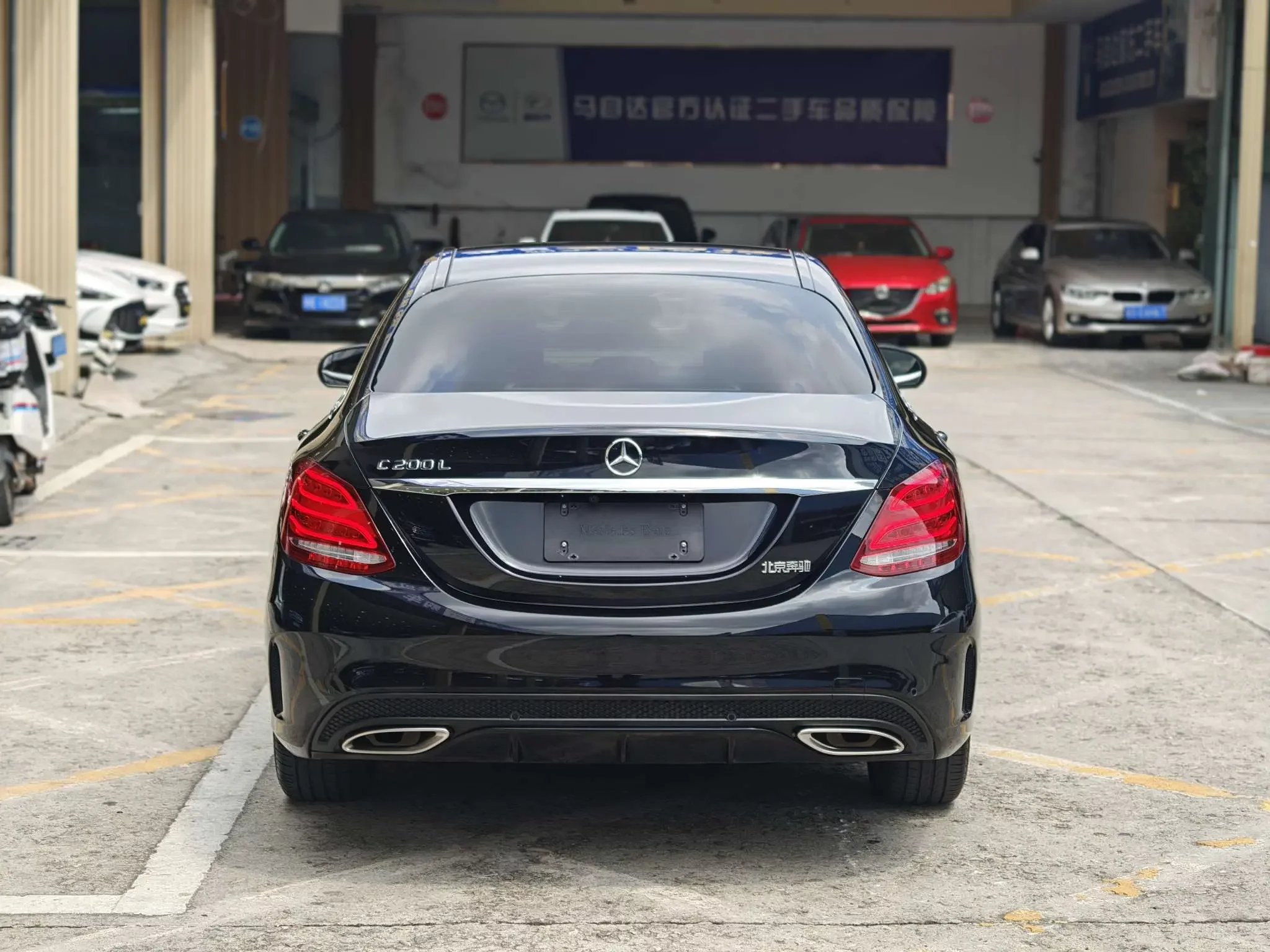 Mercedes-Benz C Class