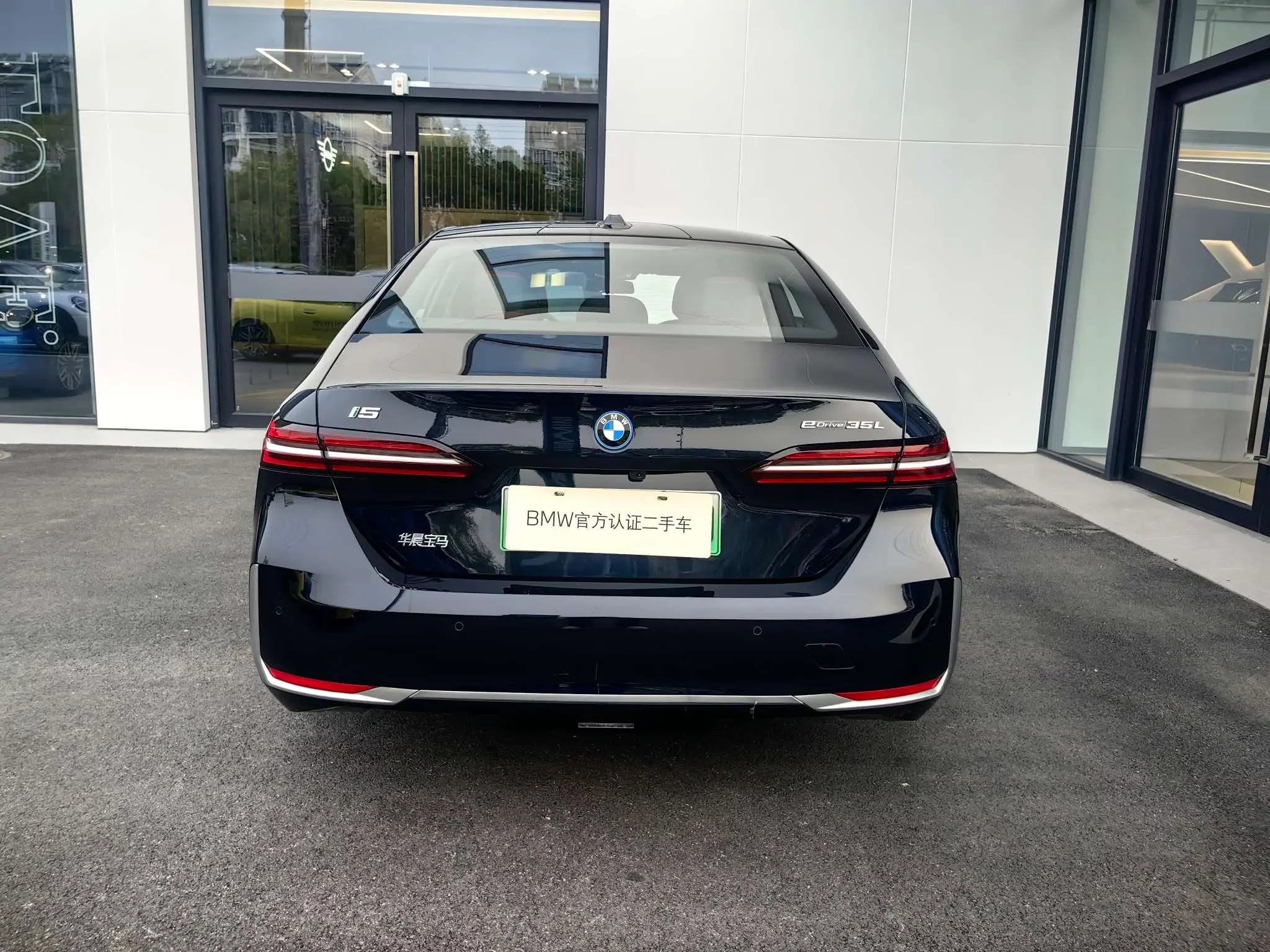 BMW i5
