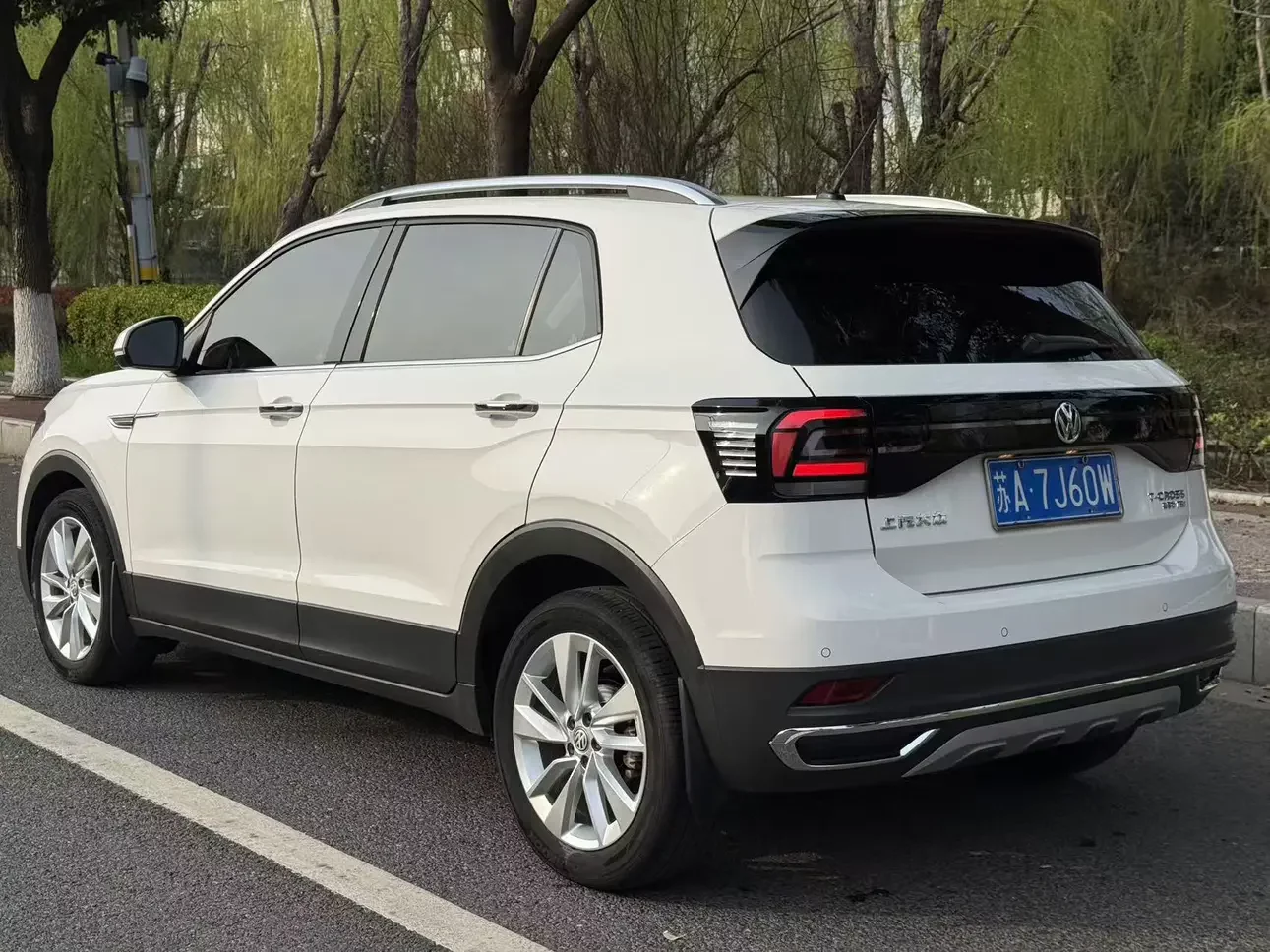 Volkswagen Tu Kai