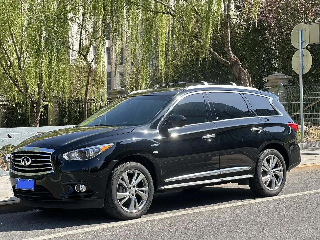 Infiniti QX60