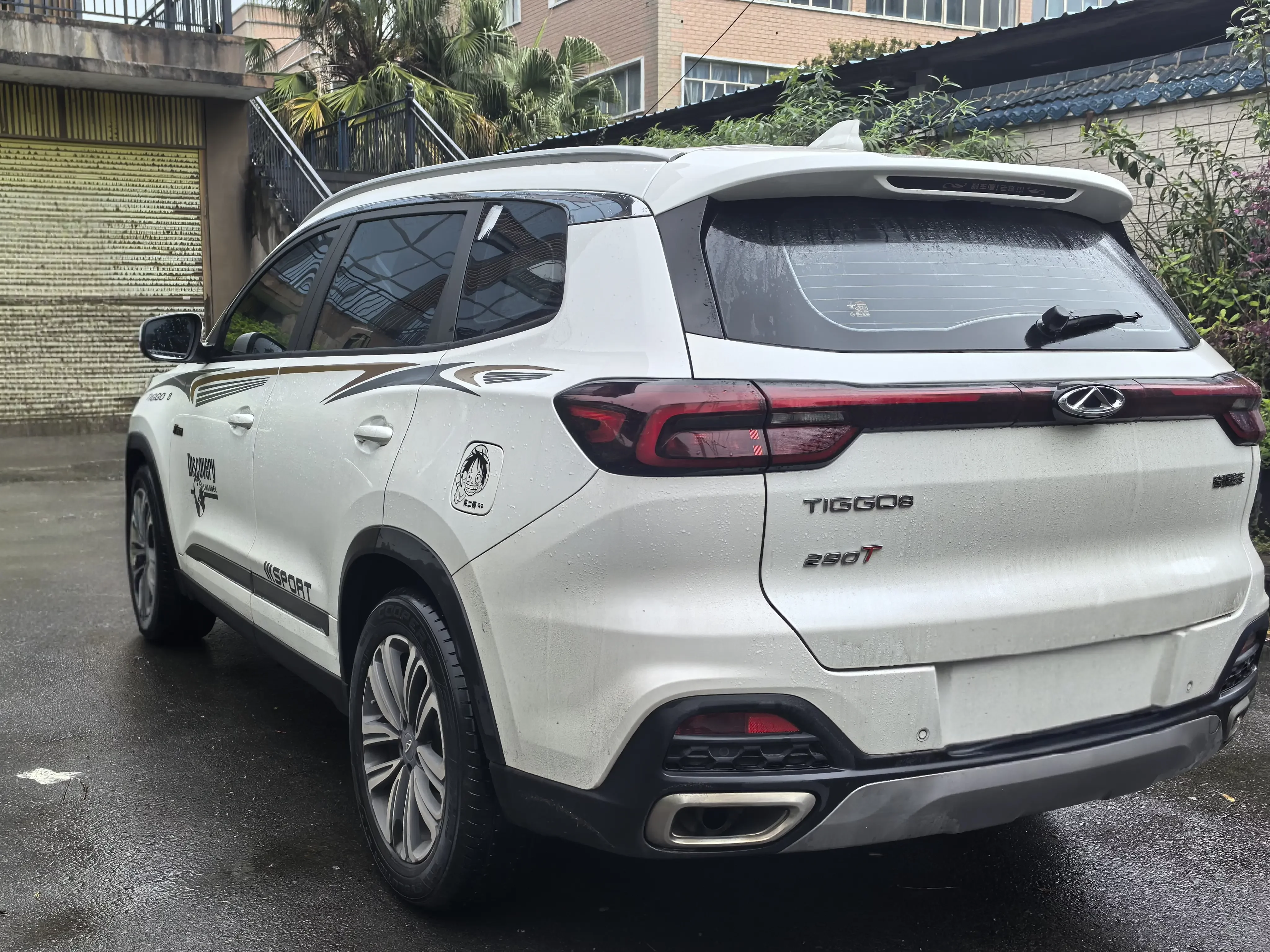 Chery Tiggo 8