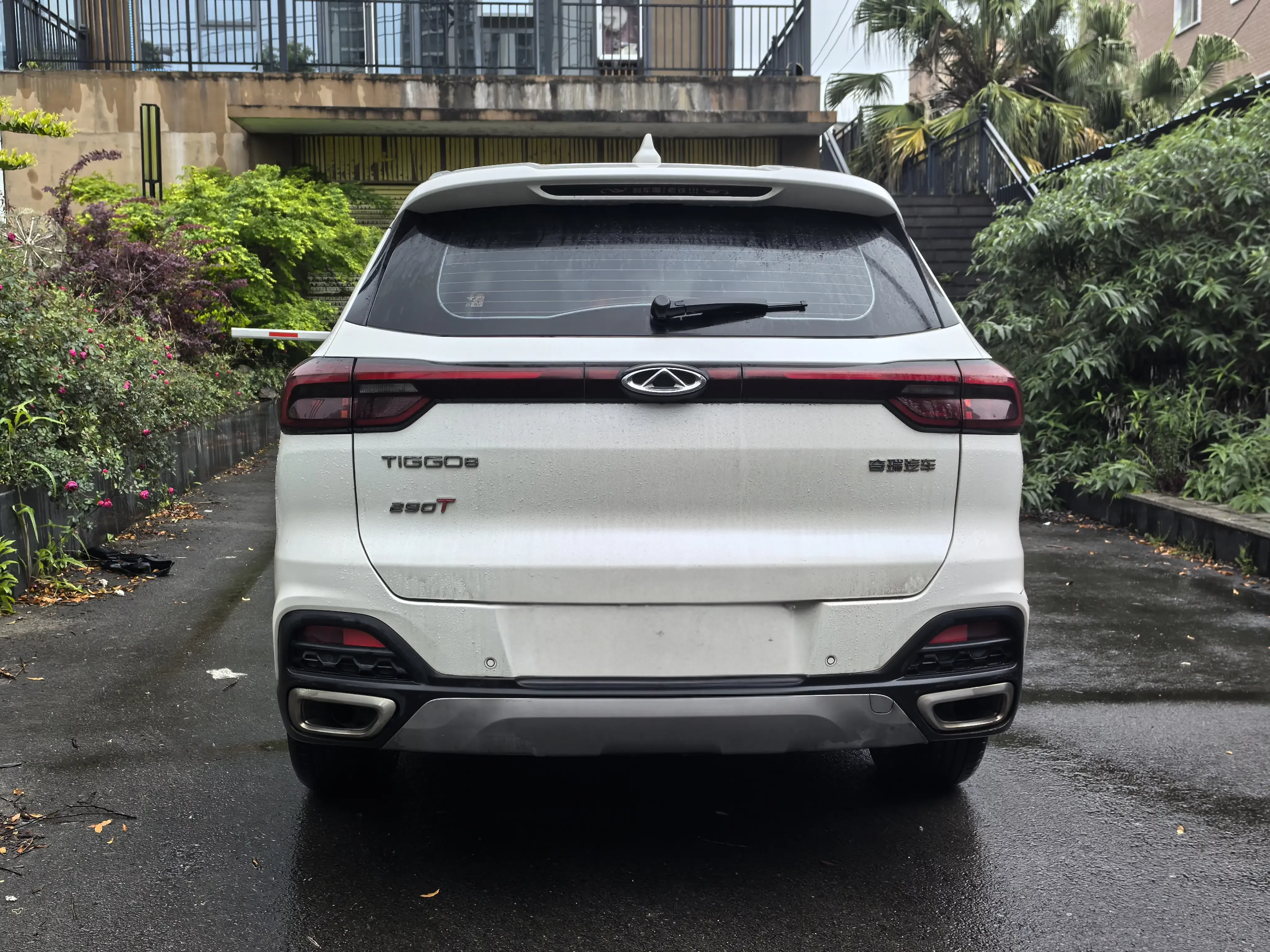 Chery Tiggo 8