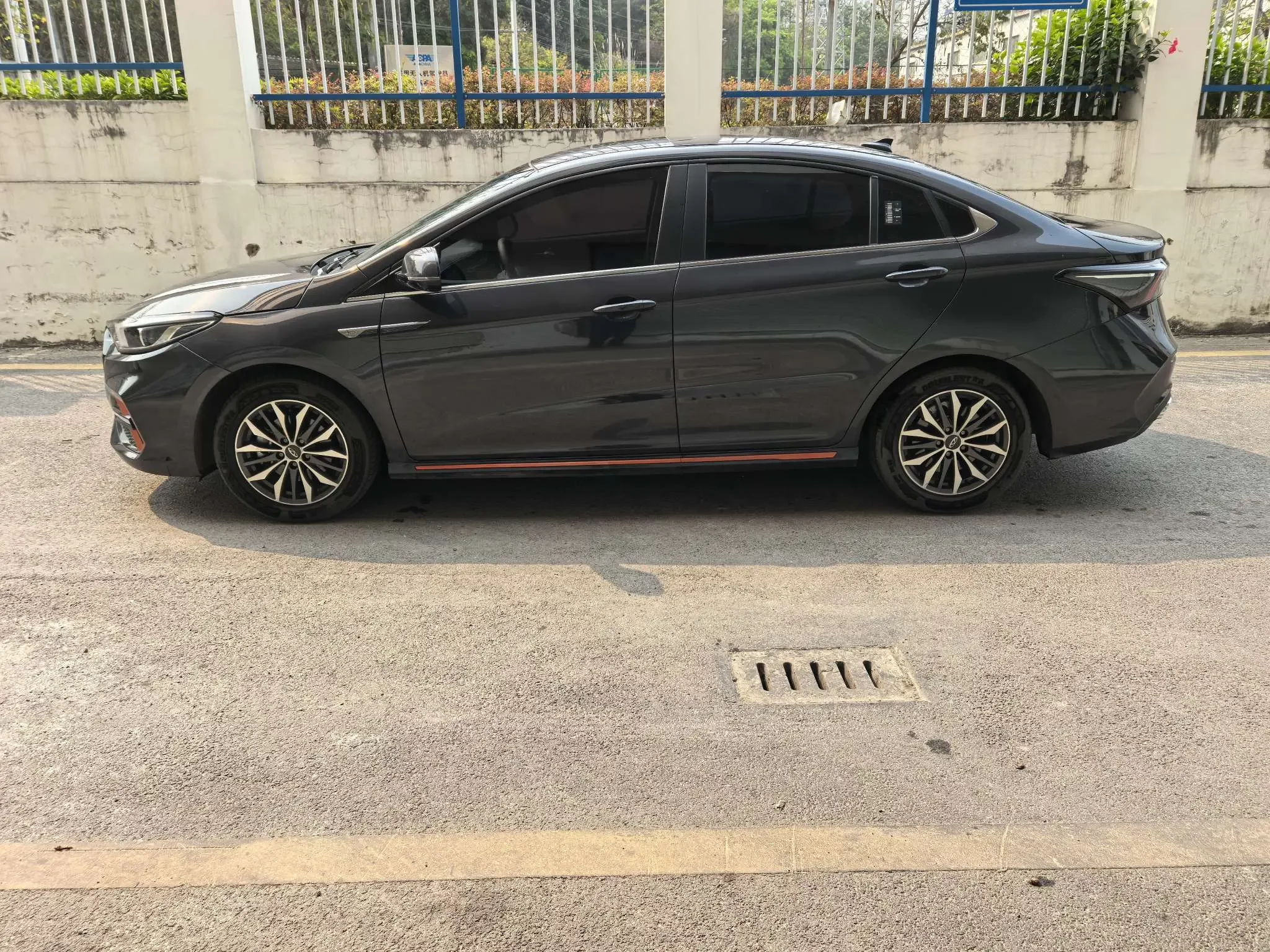 Omoda S5