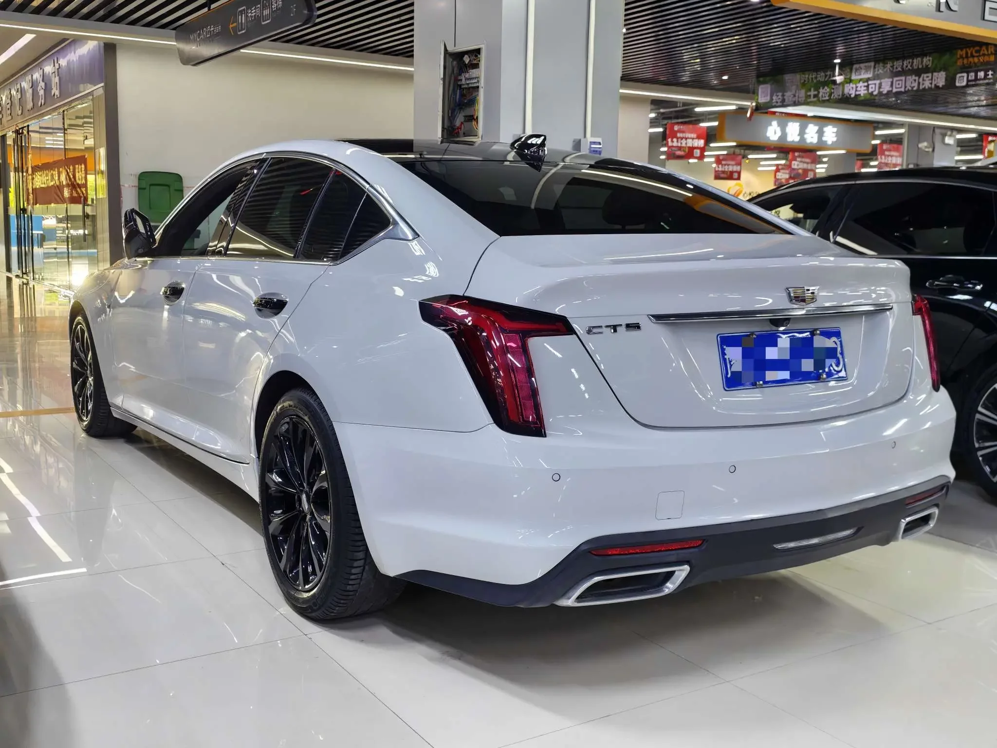 Cadillac CT5