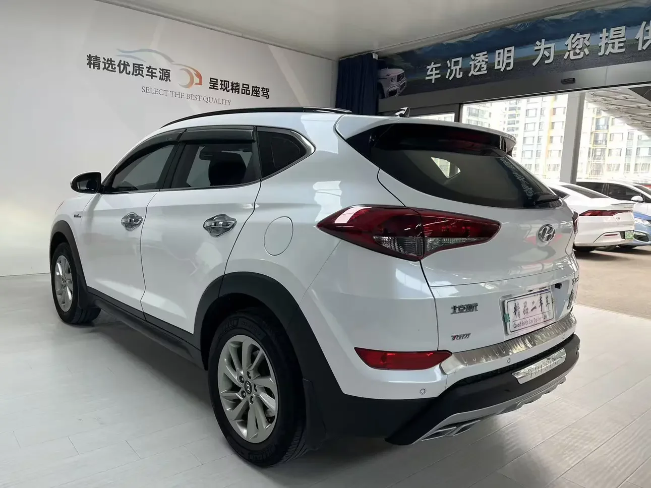 Hyundai Tucson L