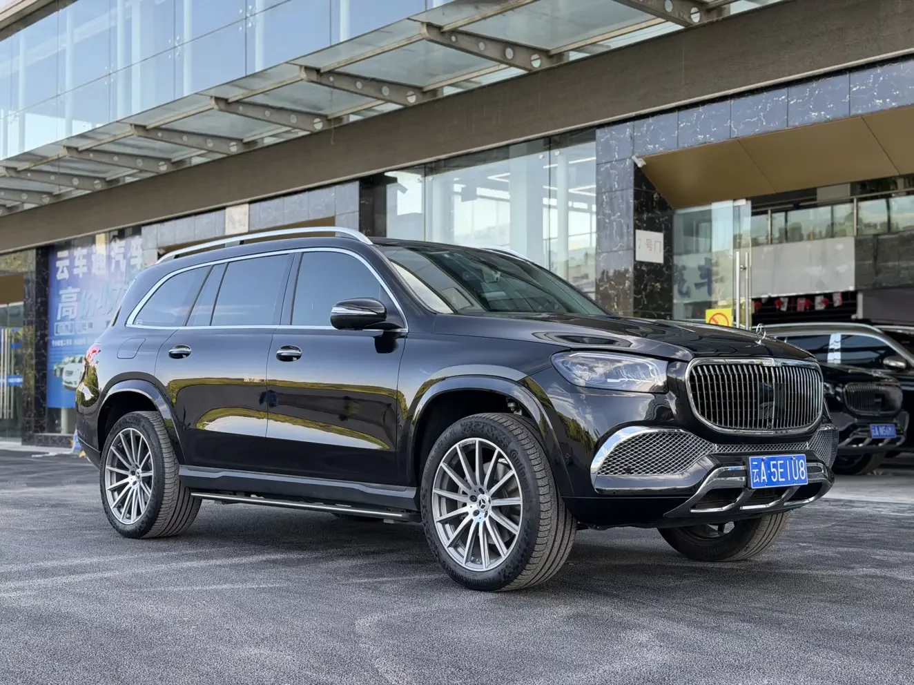 Mercedes-Benz GLS