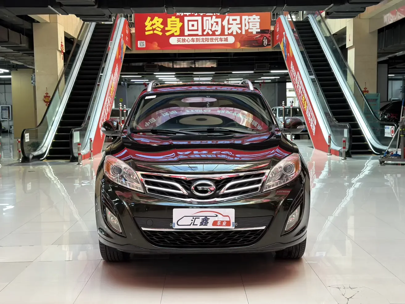 GAC Trumpchi GS5