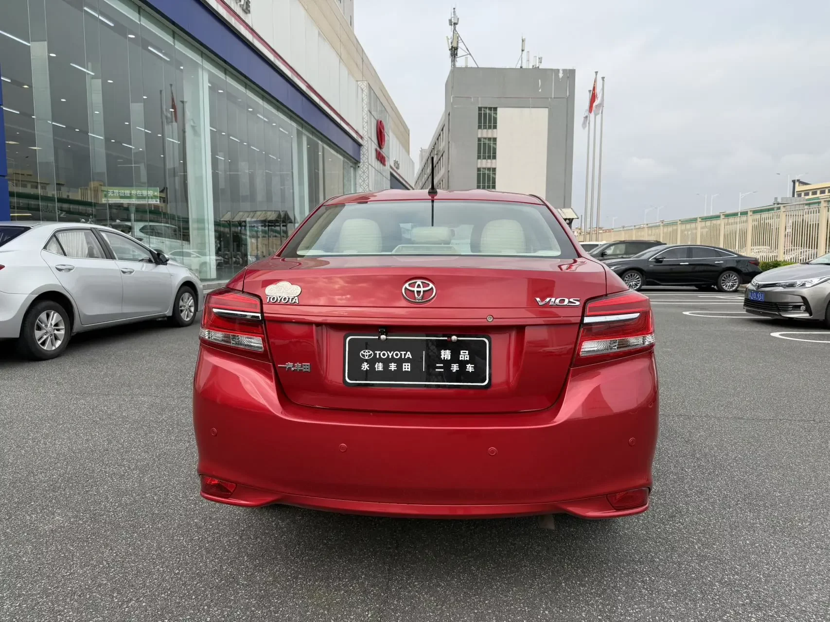 Toyota Vios