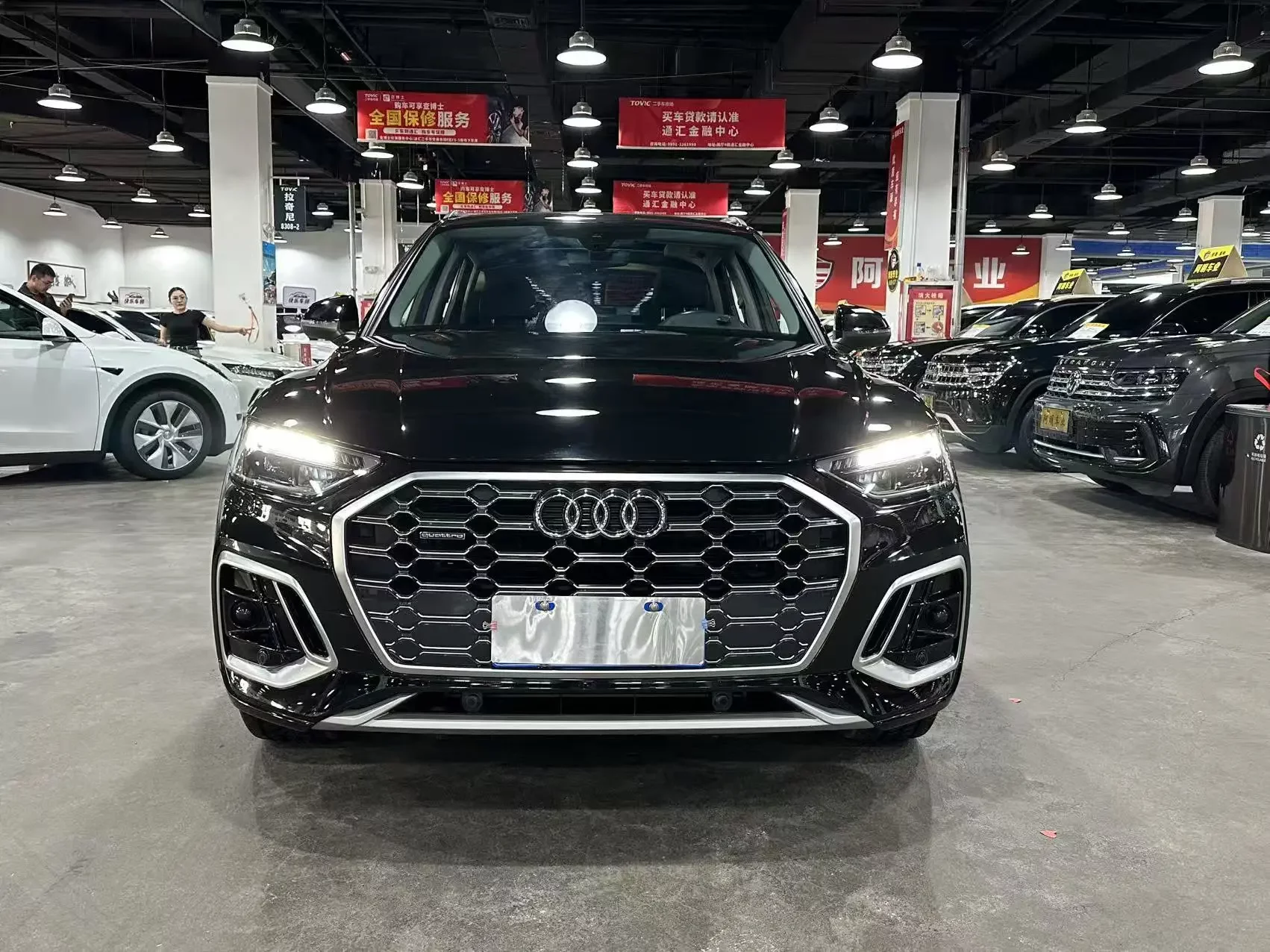 Audi Q5L