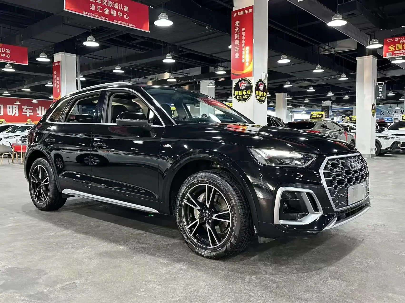 Audi Q5L