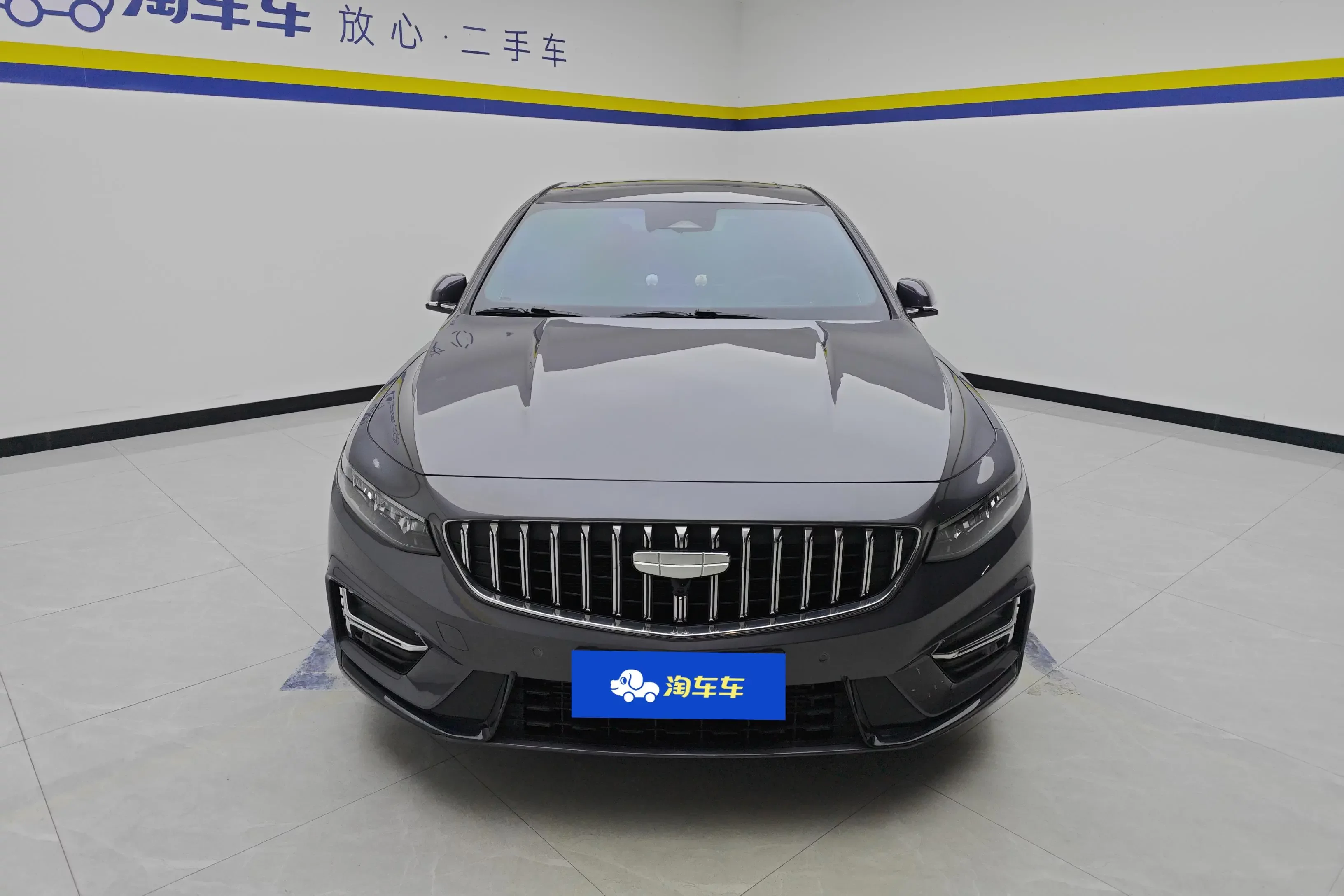 Geely Preface