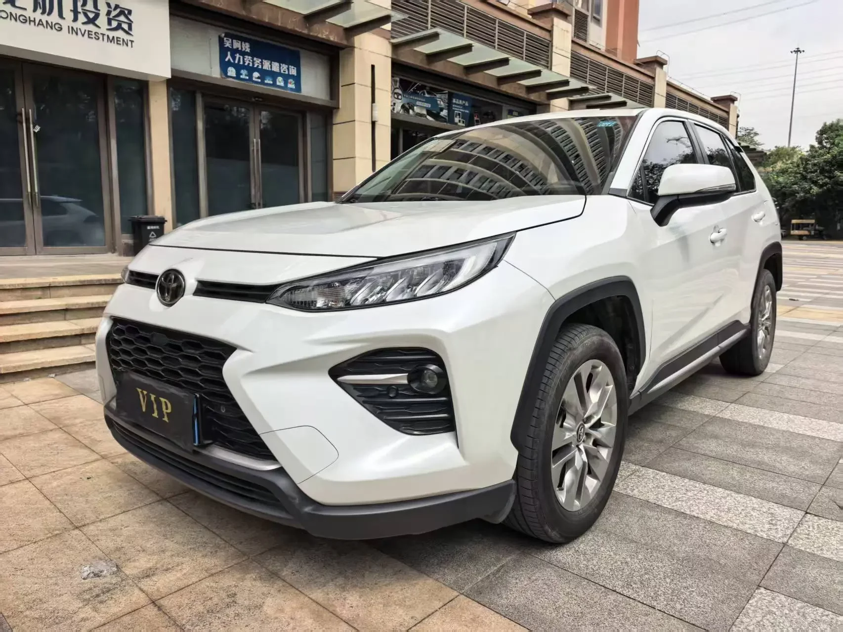 Toyota Willanda