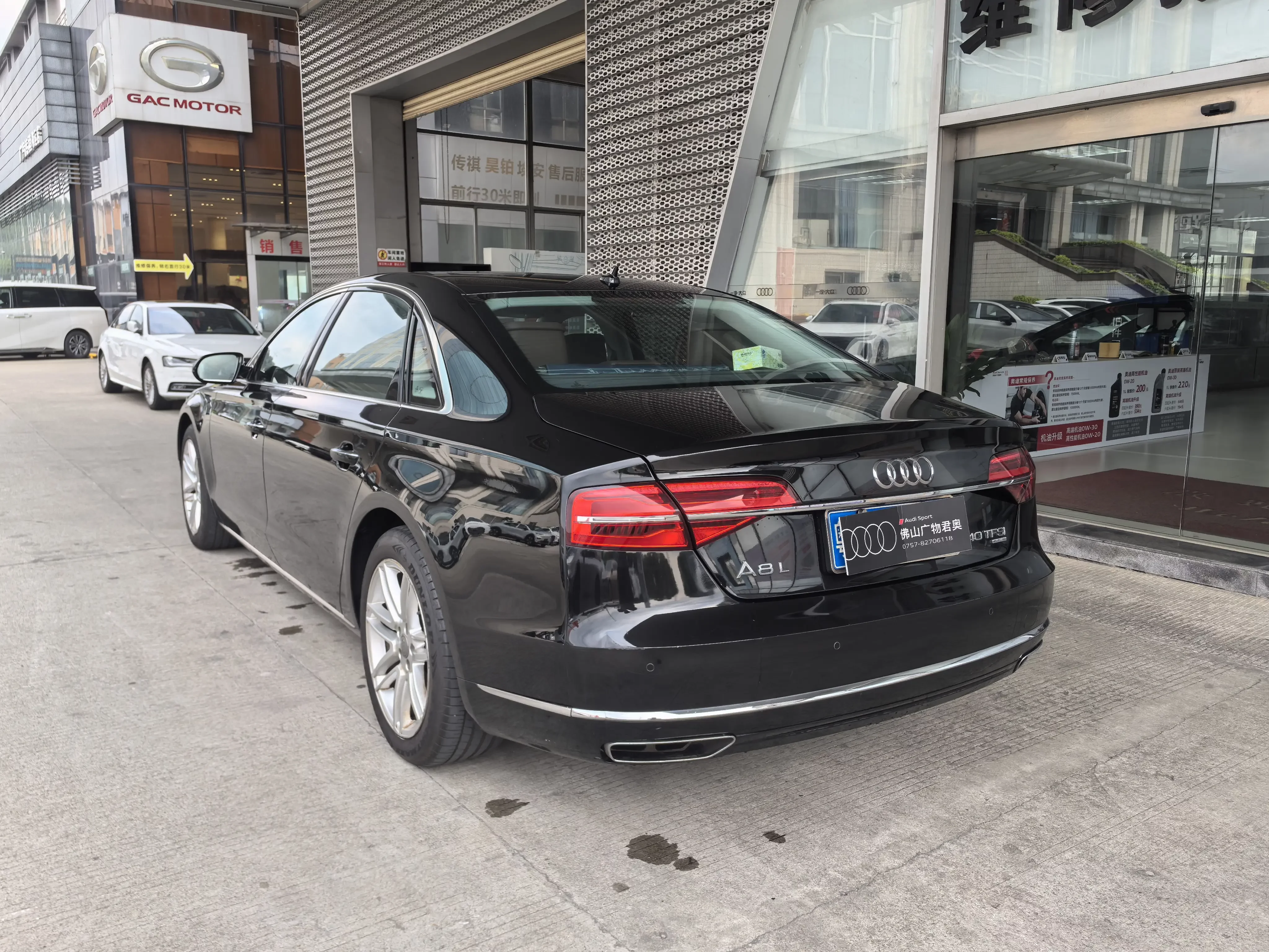 Audi A8