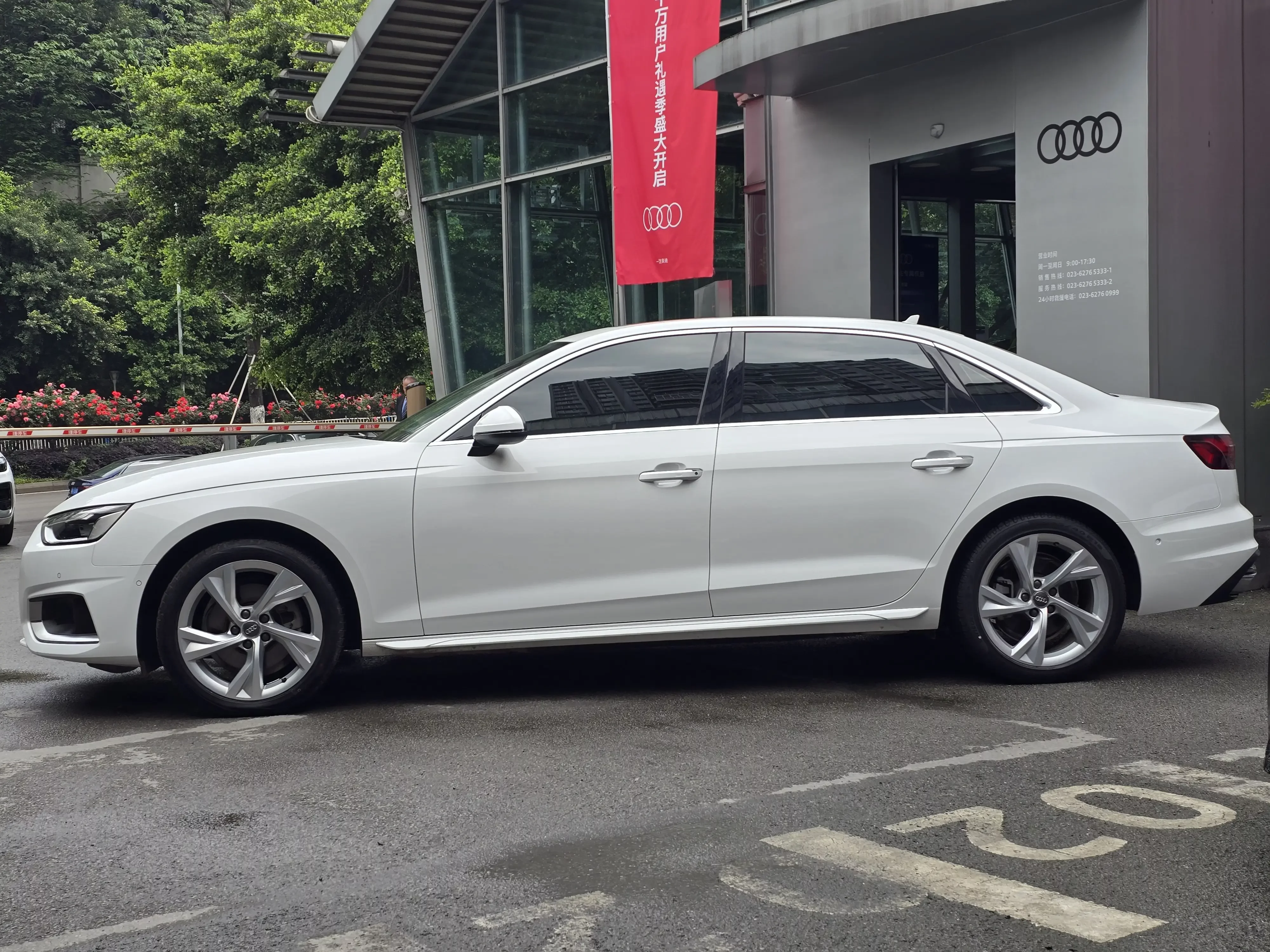Audi A4L