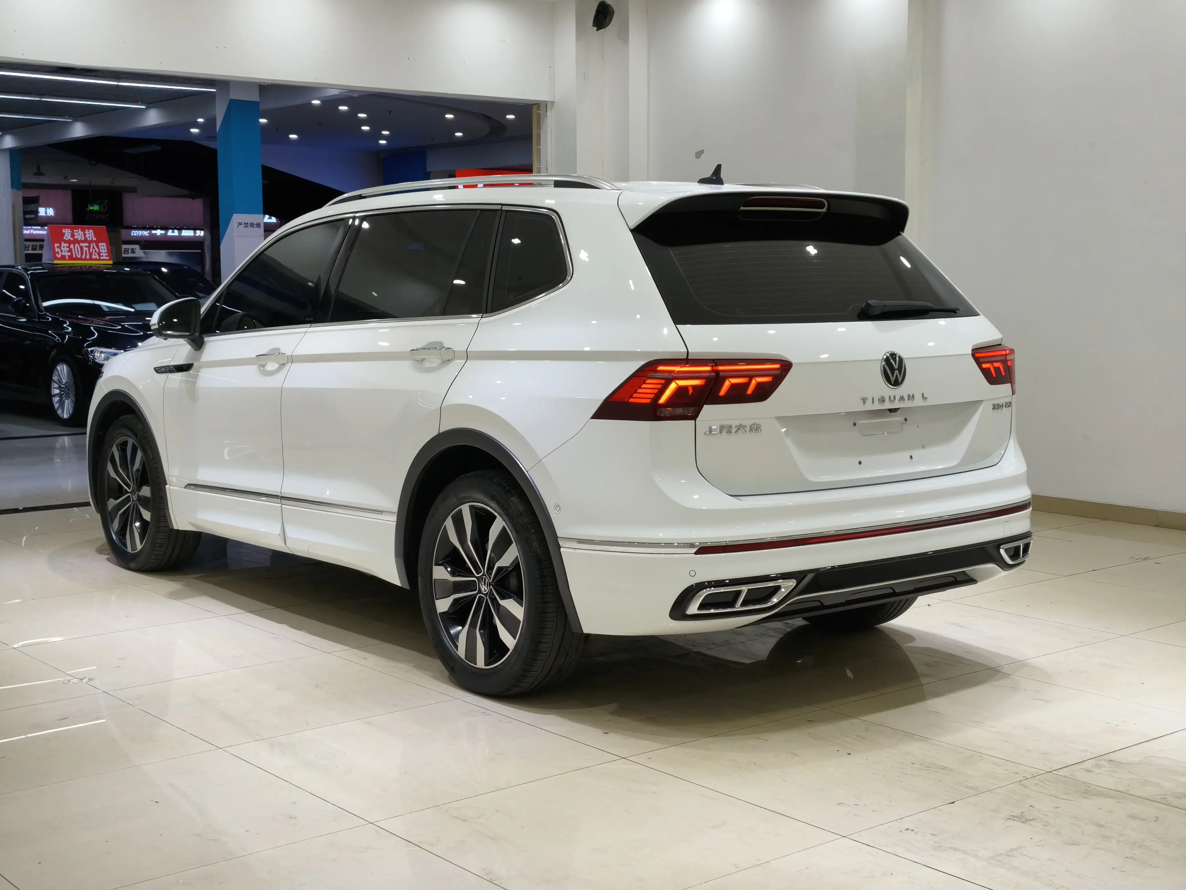 Volkswagen Tiguan L
