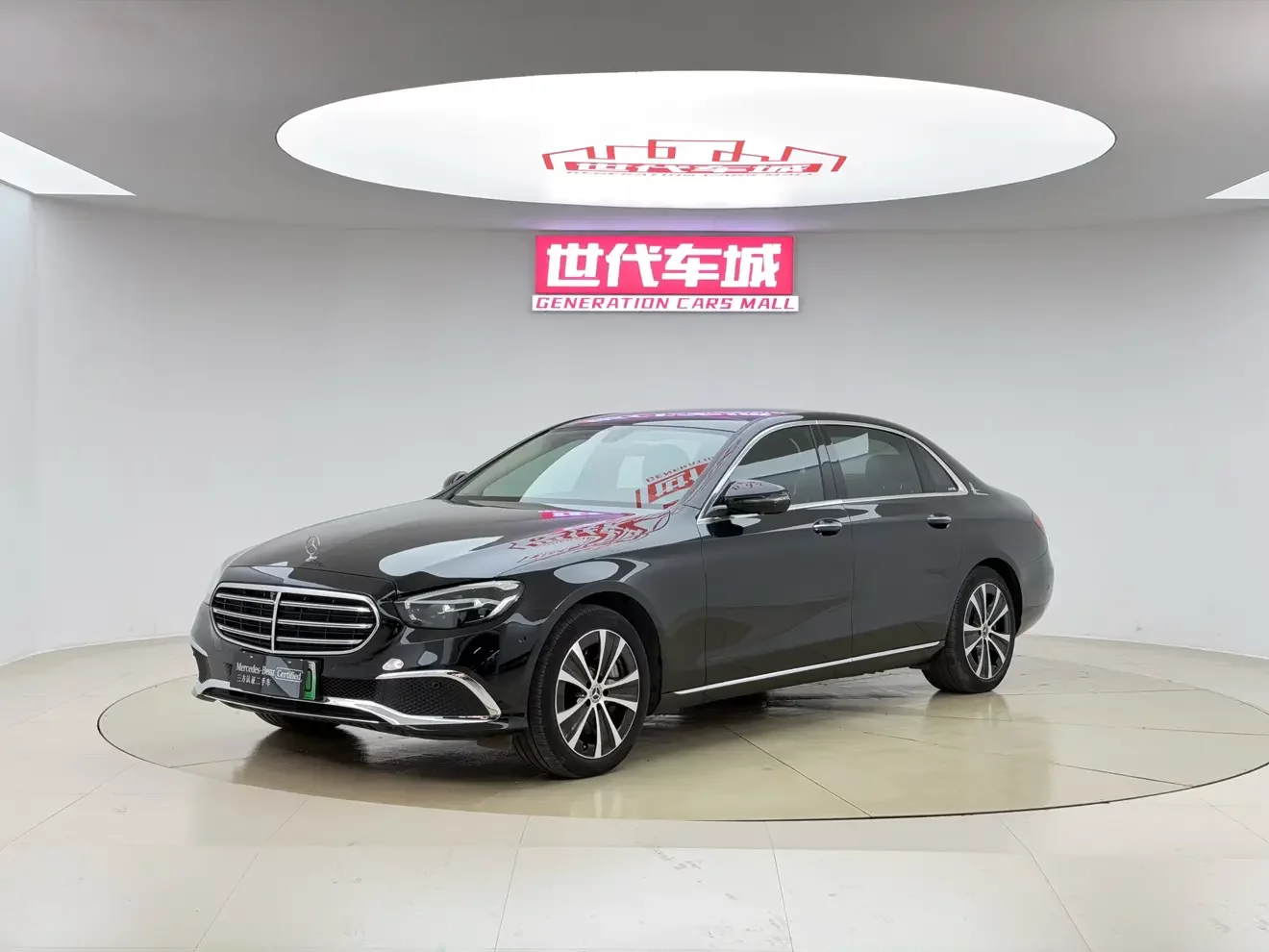 Mercedes-Benz E-Class PHEV