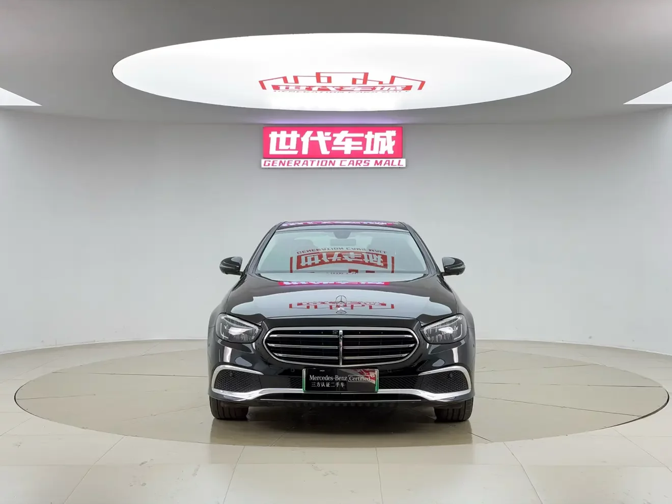 Mercedes-Benz E-Class PHEV