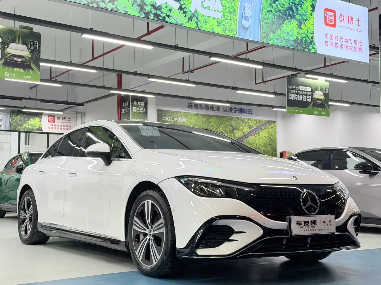 Mercedes-Benz EQE
