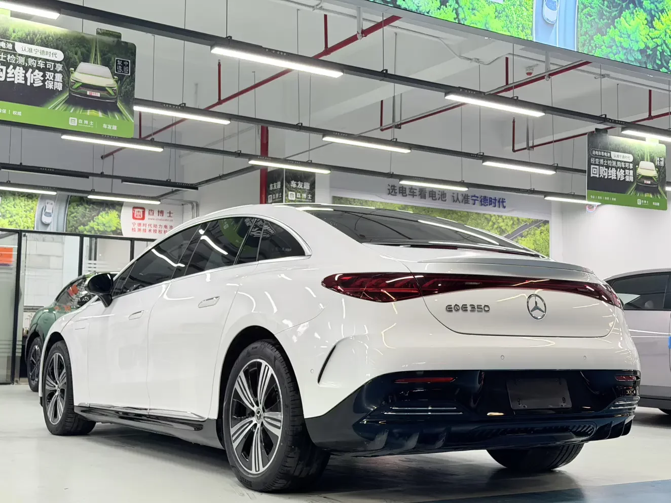 Mercedes-Benz EQE