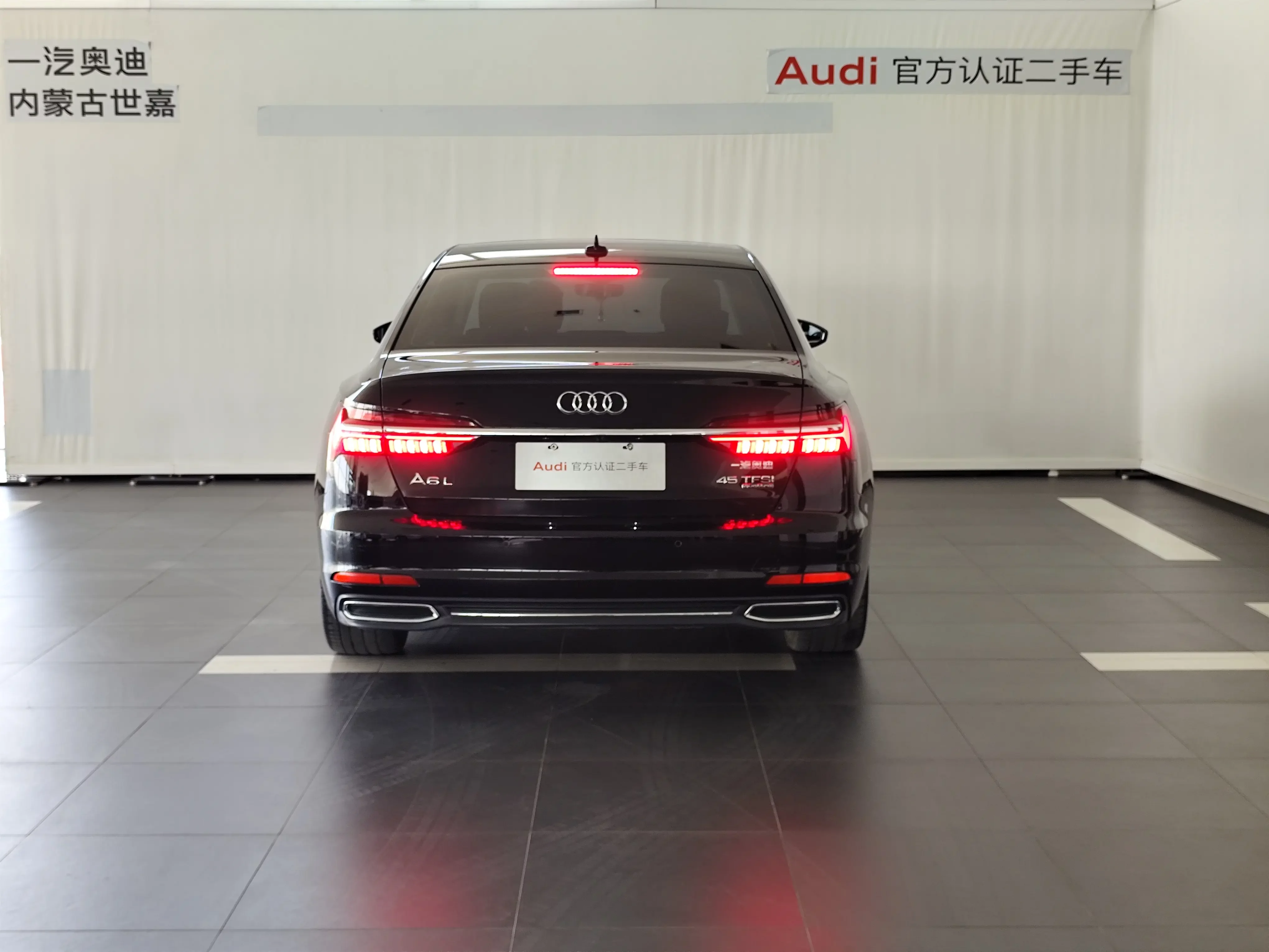 Audi A6L