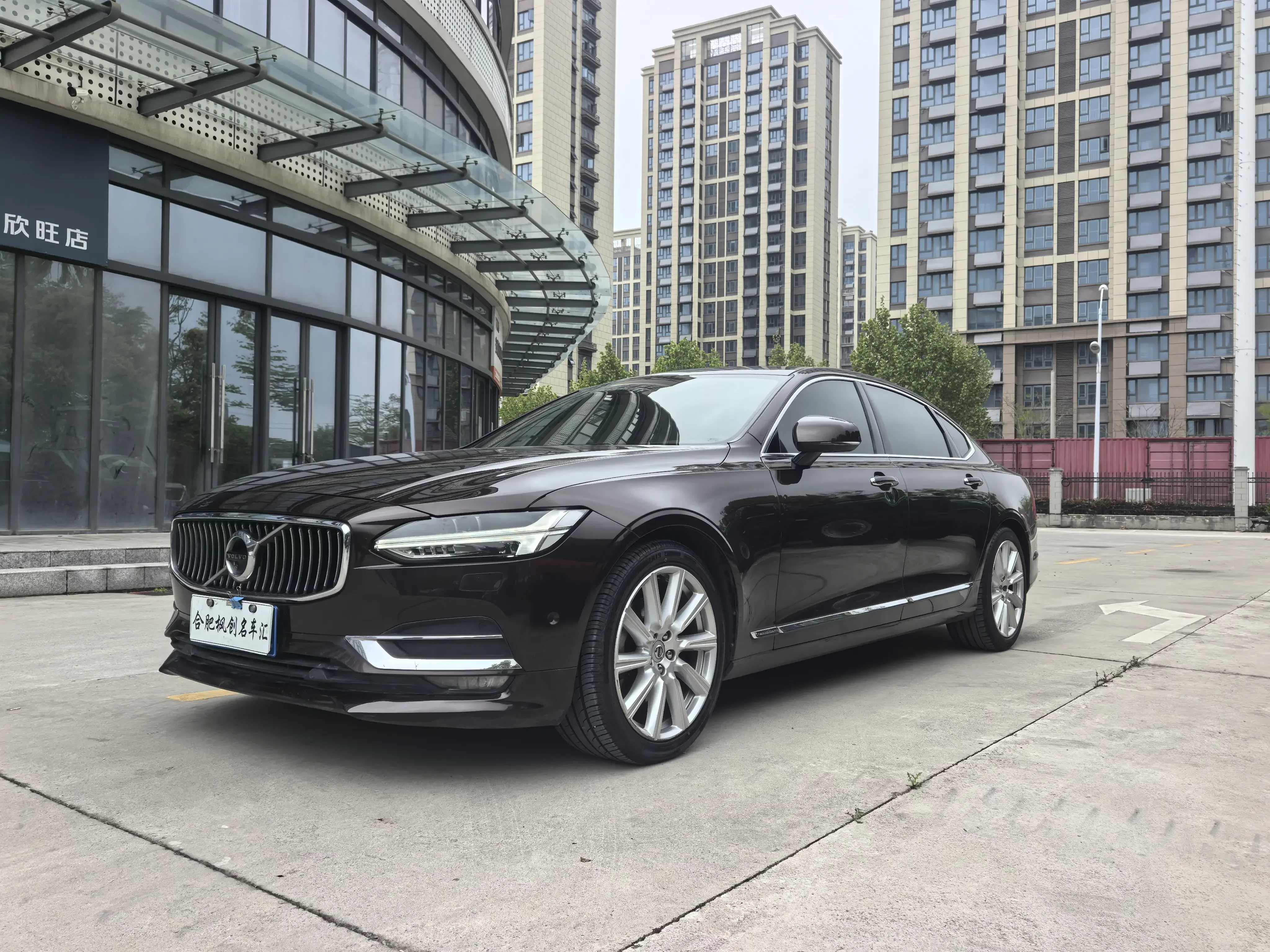 Volvo S90
