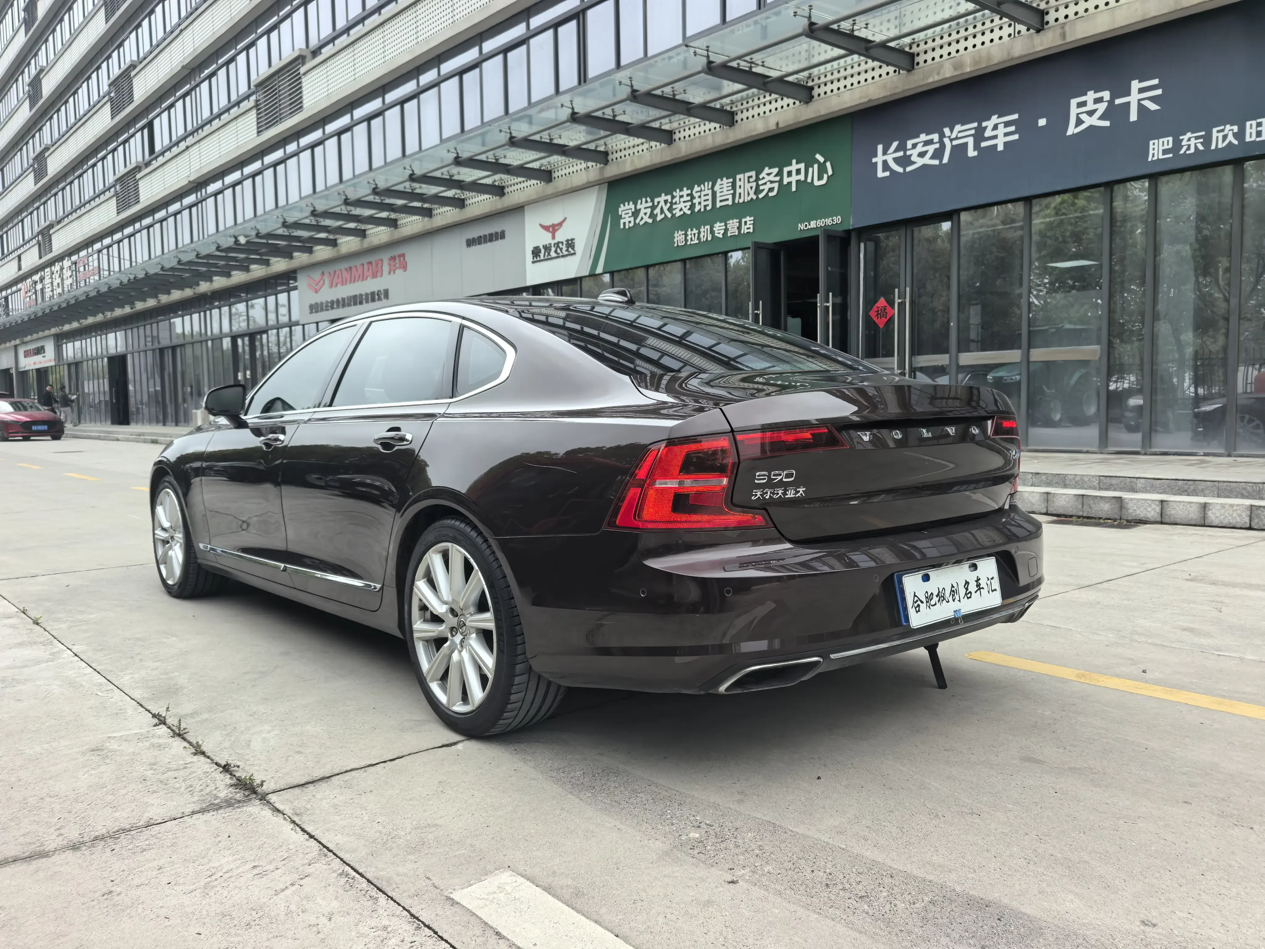 Volvo S90