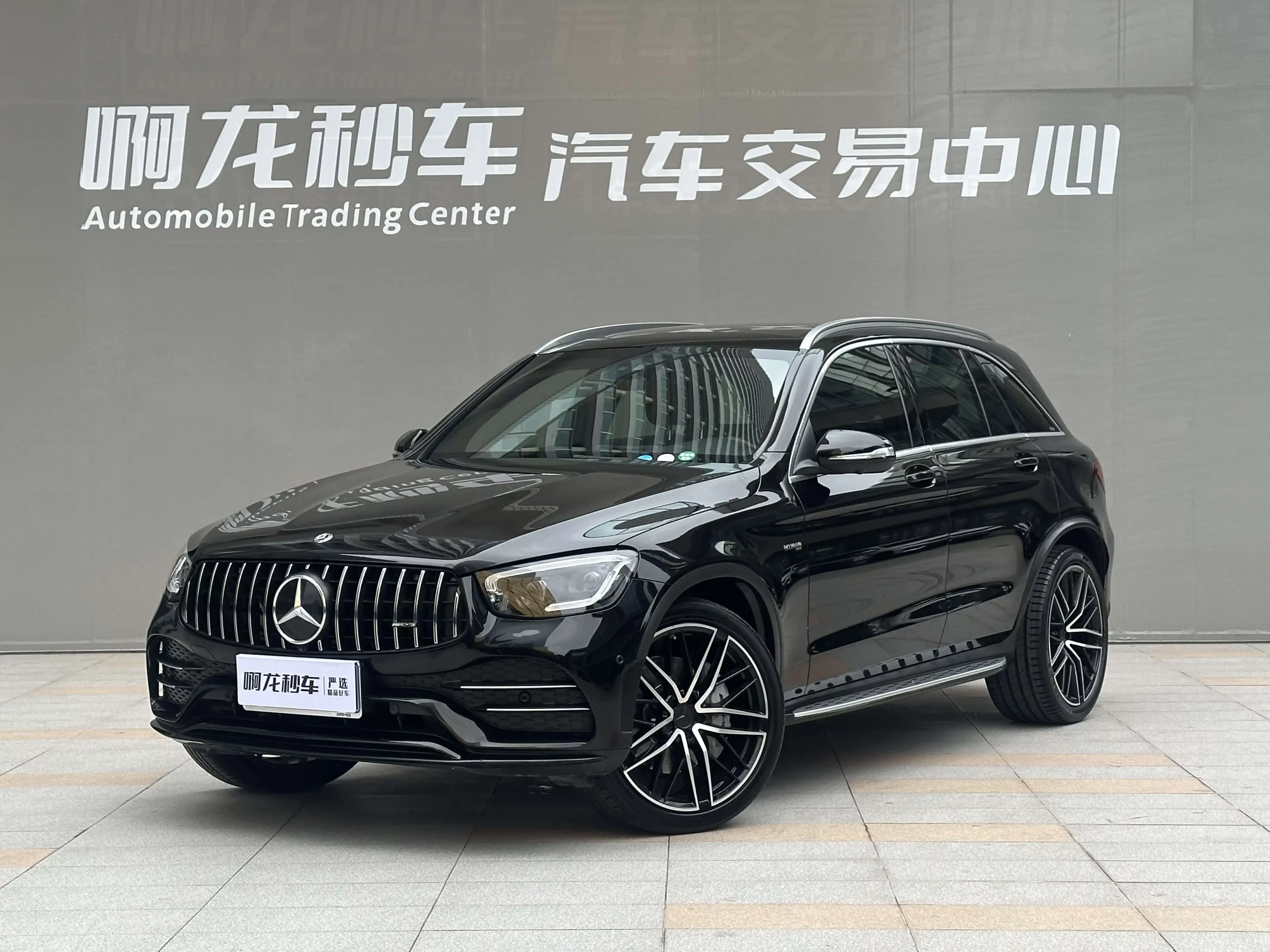 Mercedes-Benz GLC AMG