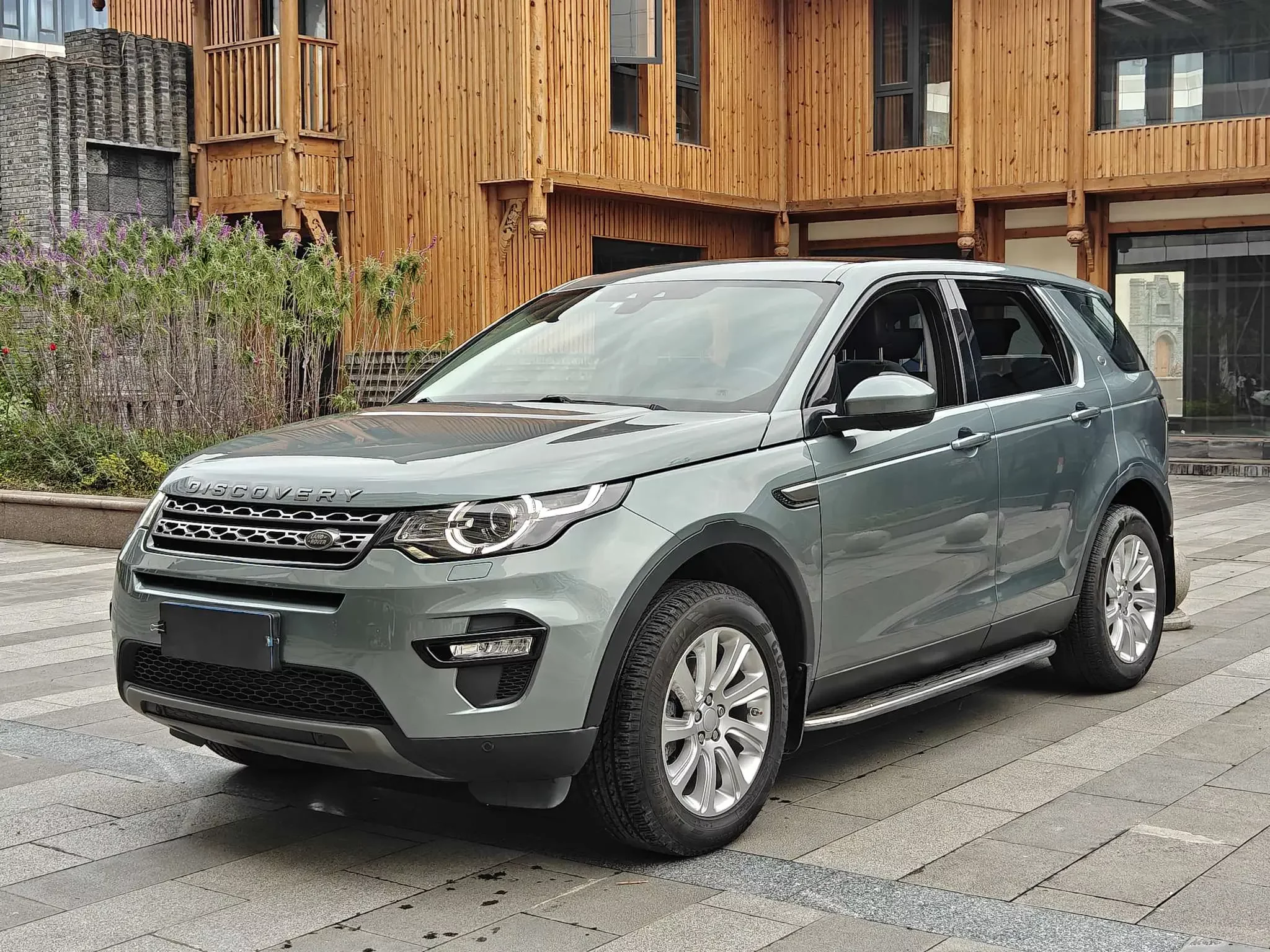 Land Rover Discover the magic