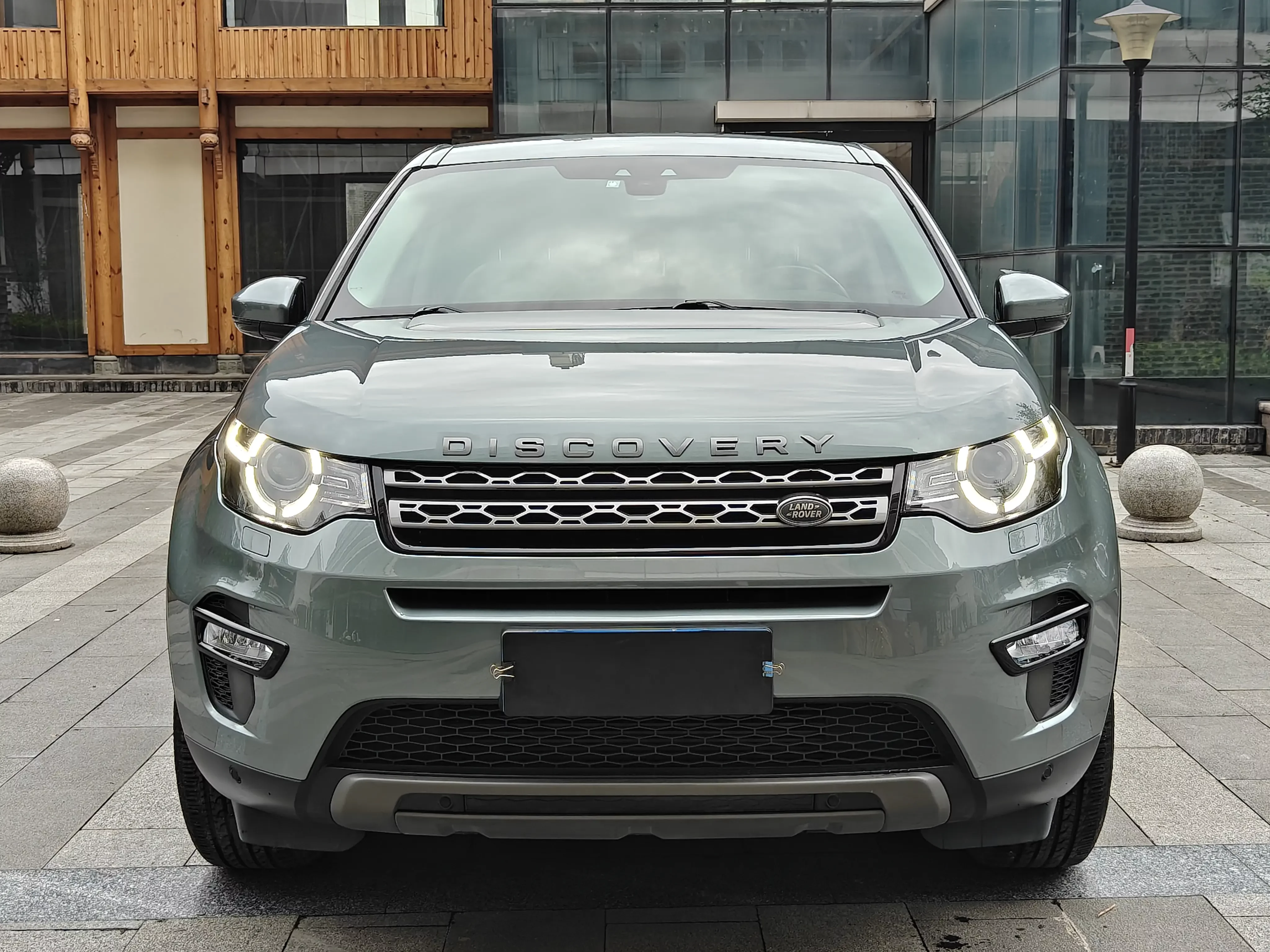 Land Rover Discover the magic
