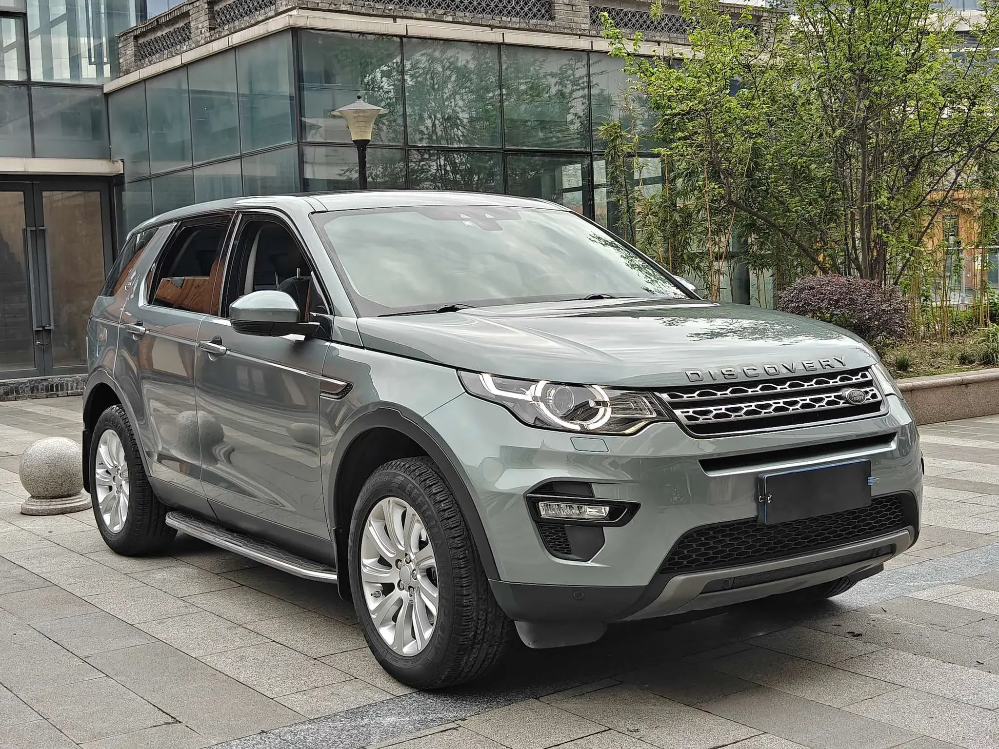 Land Rover Discover the magic