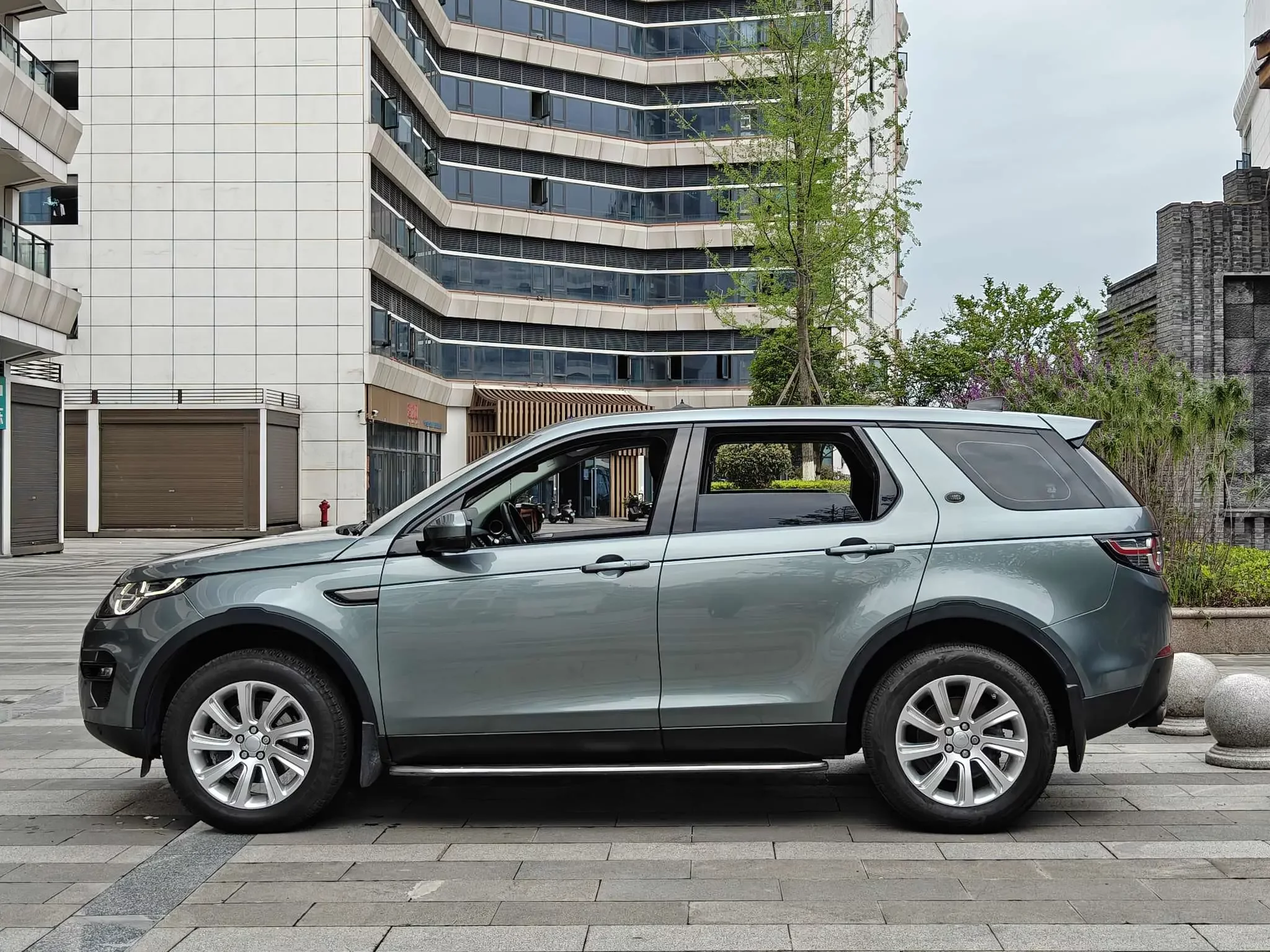 Land Rover Discover the magic