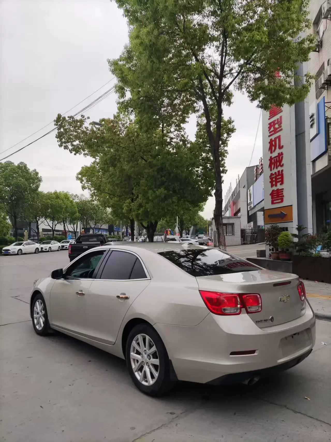 Chevrolet Malibu