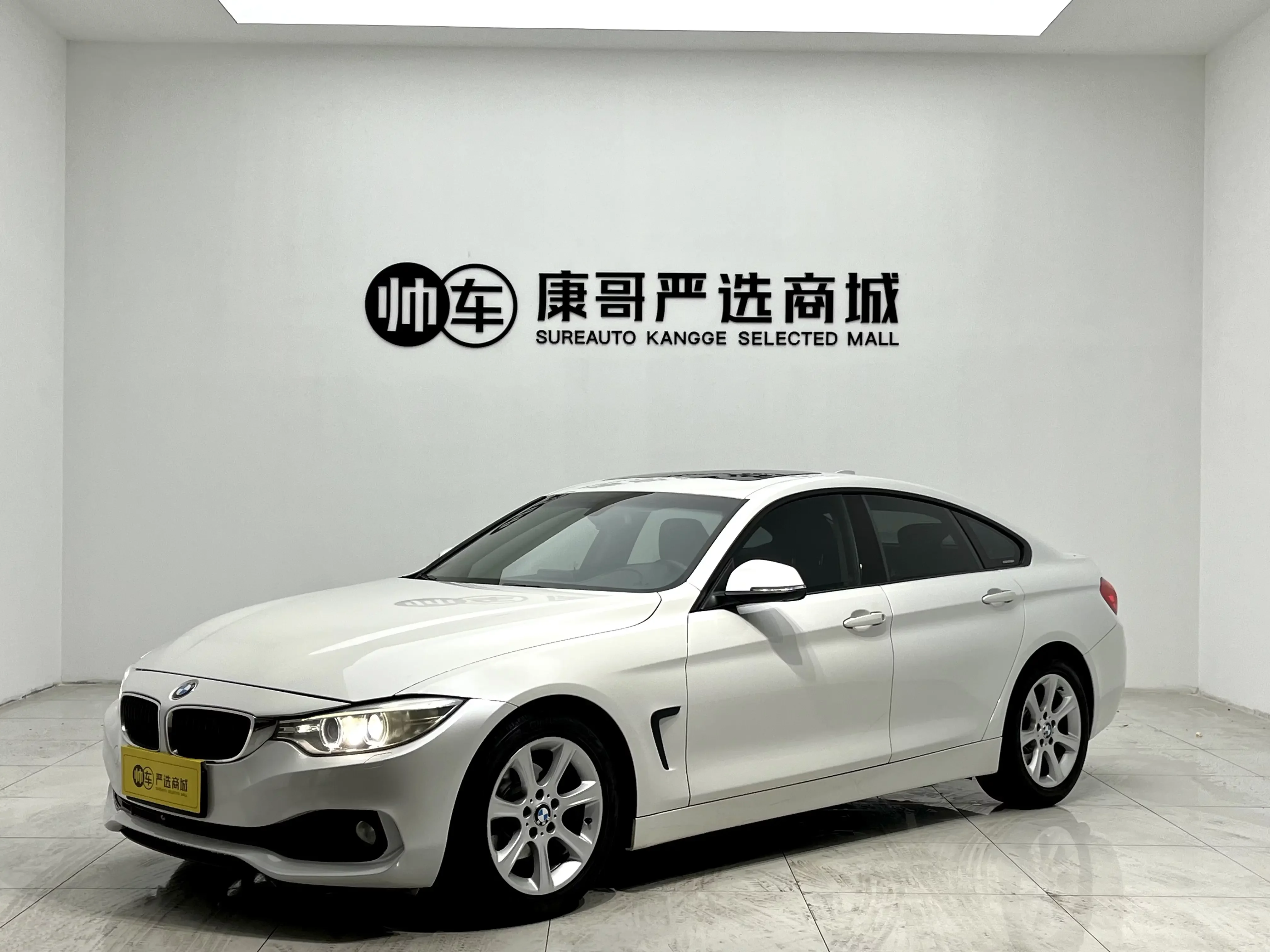 BMW 4 Series