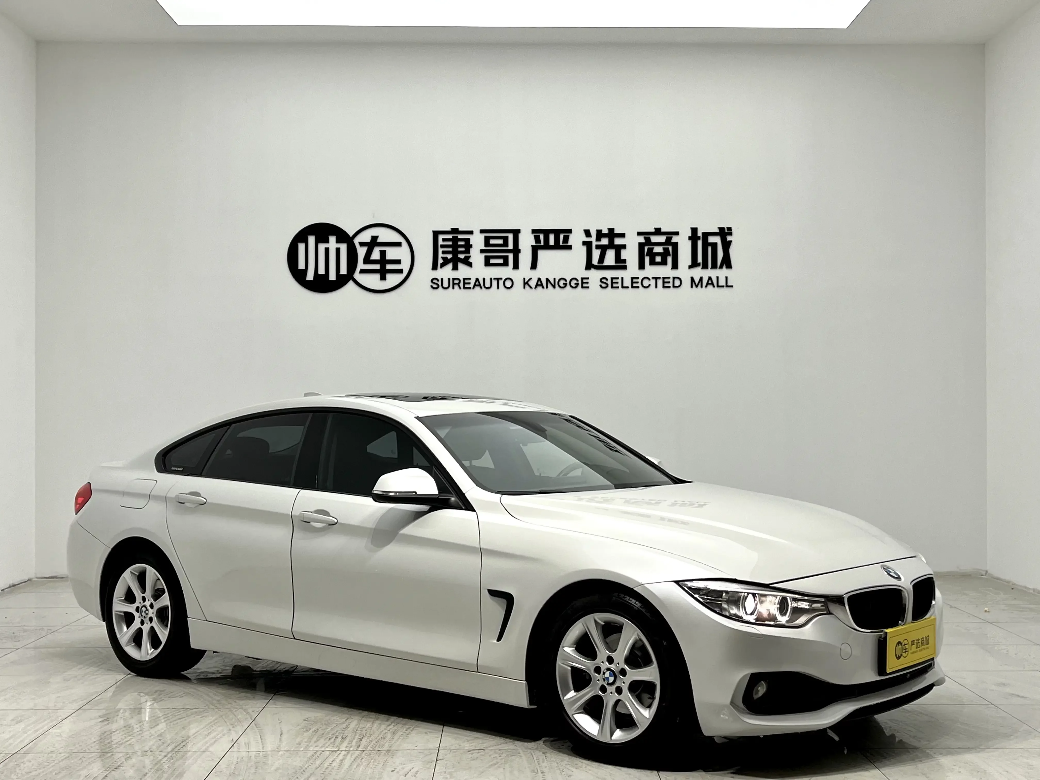 BMW 4 Series