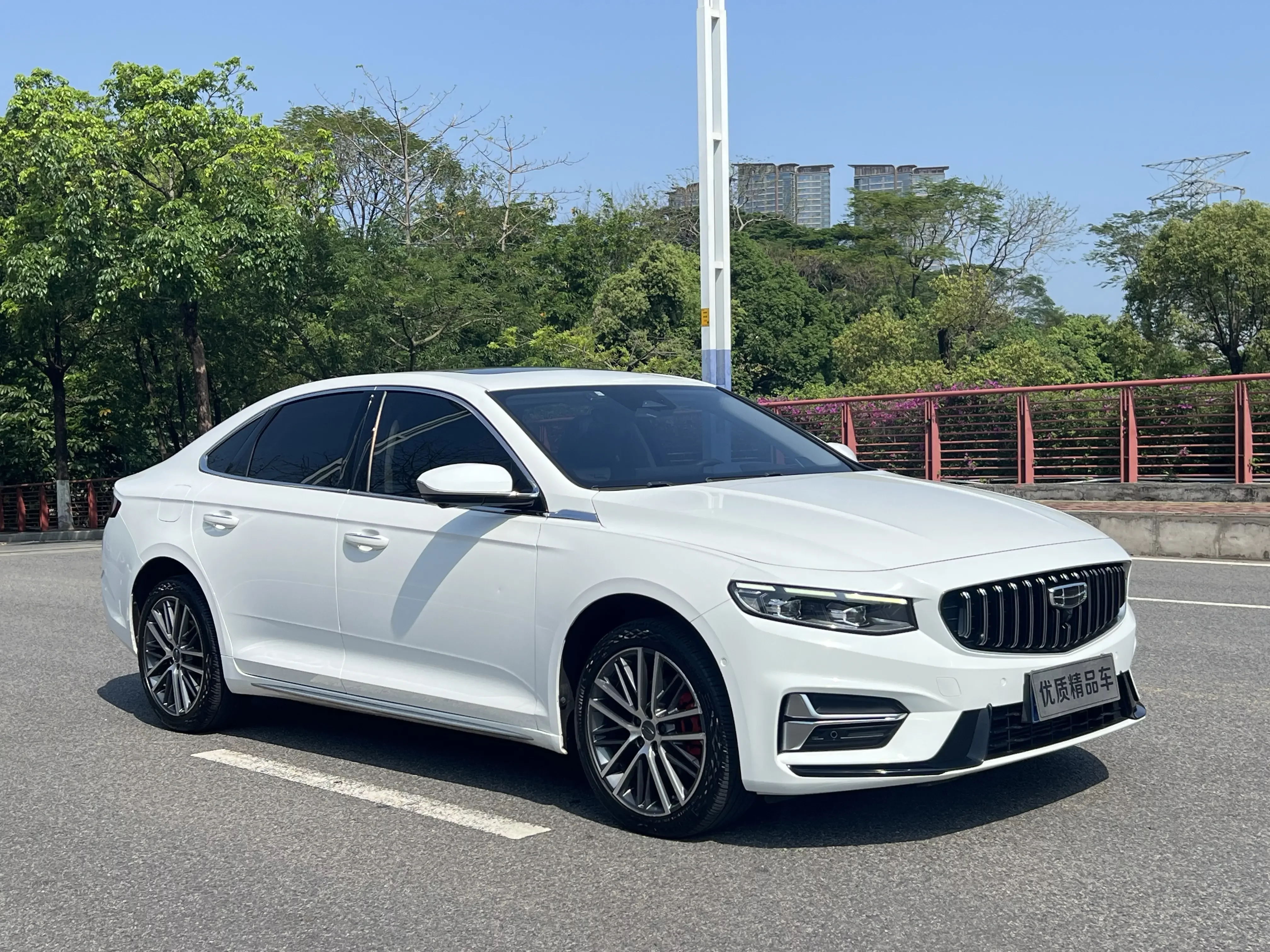 Geely Preface