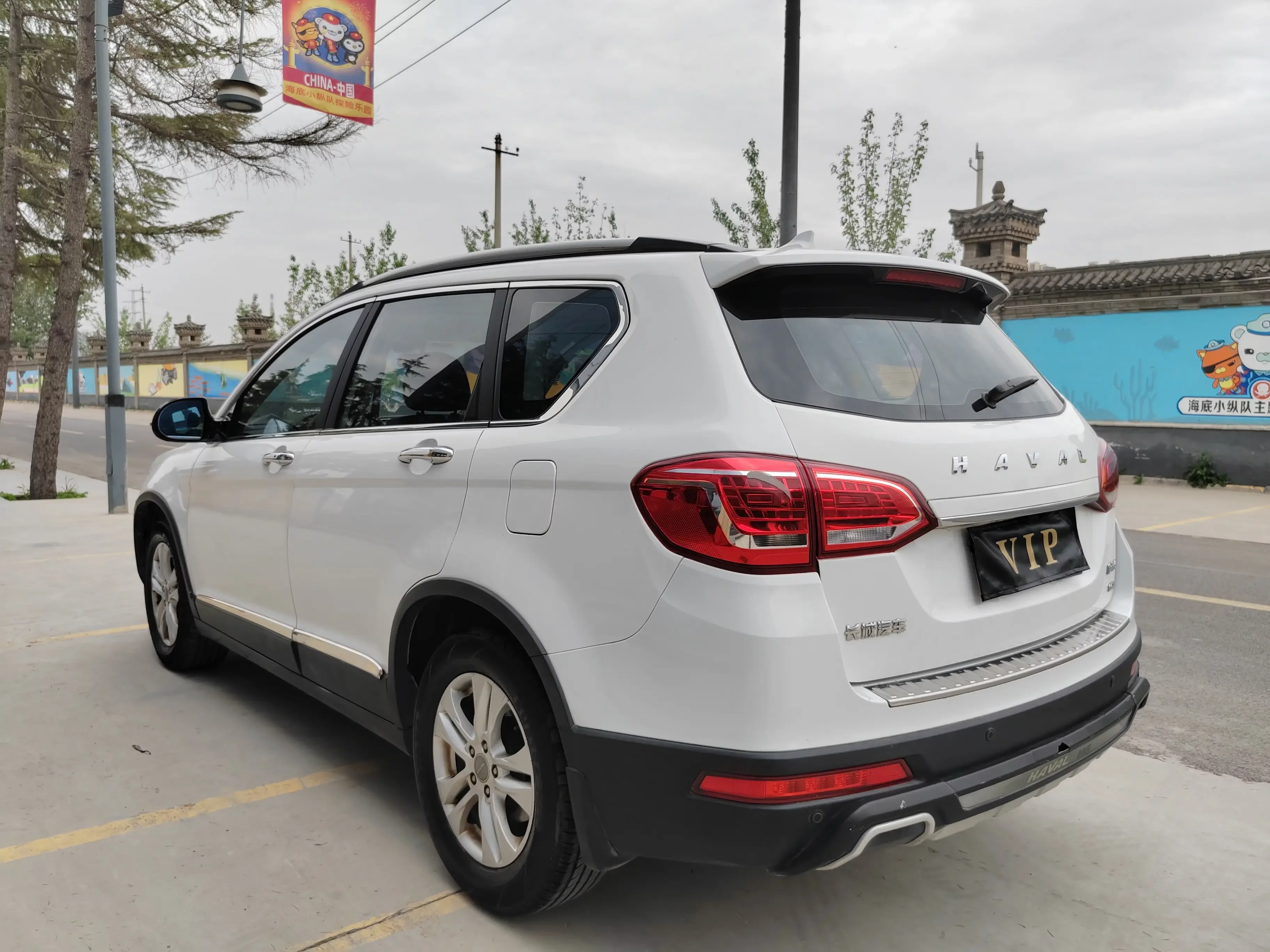Haval H6