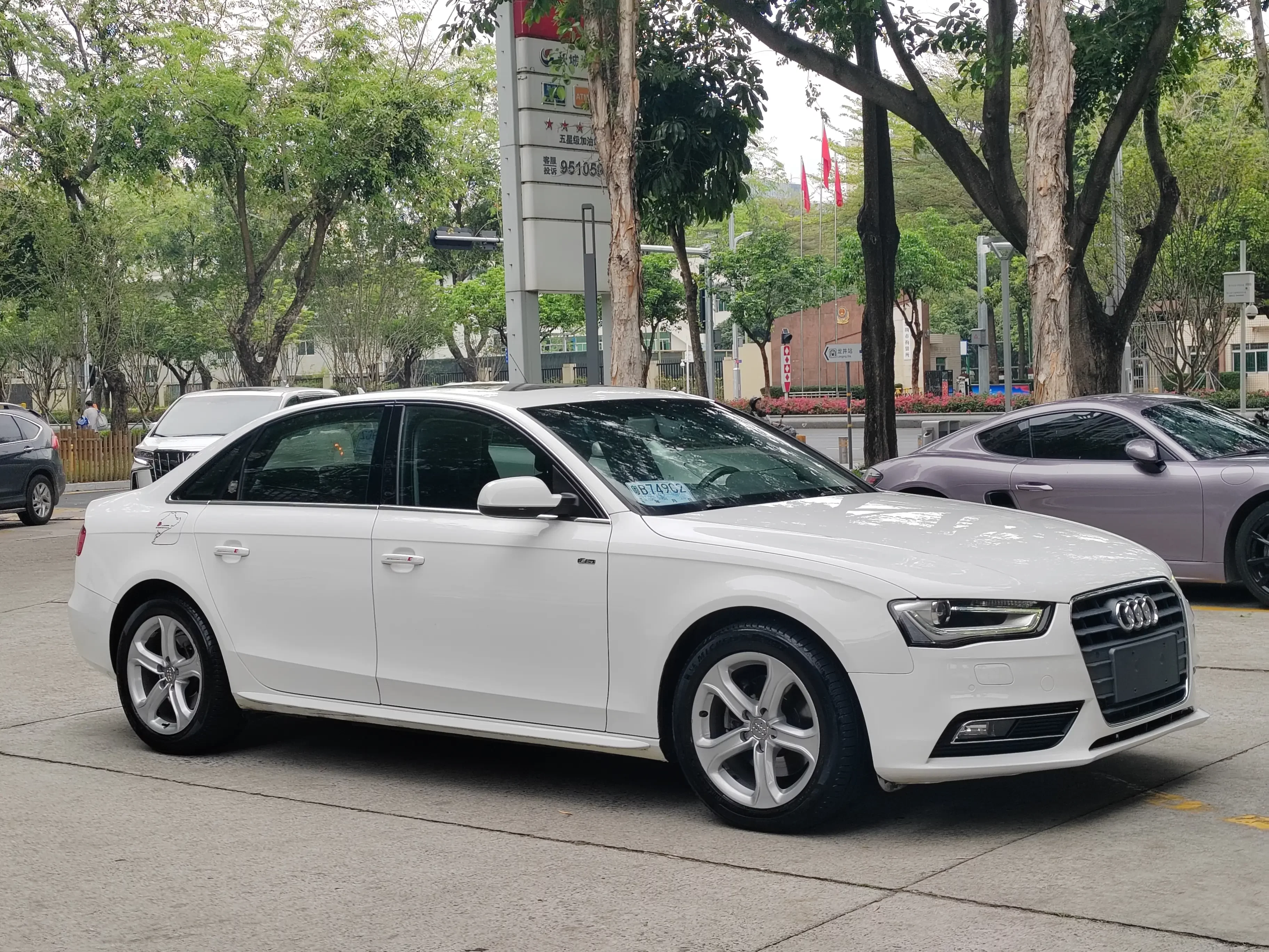 Audi A4L