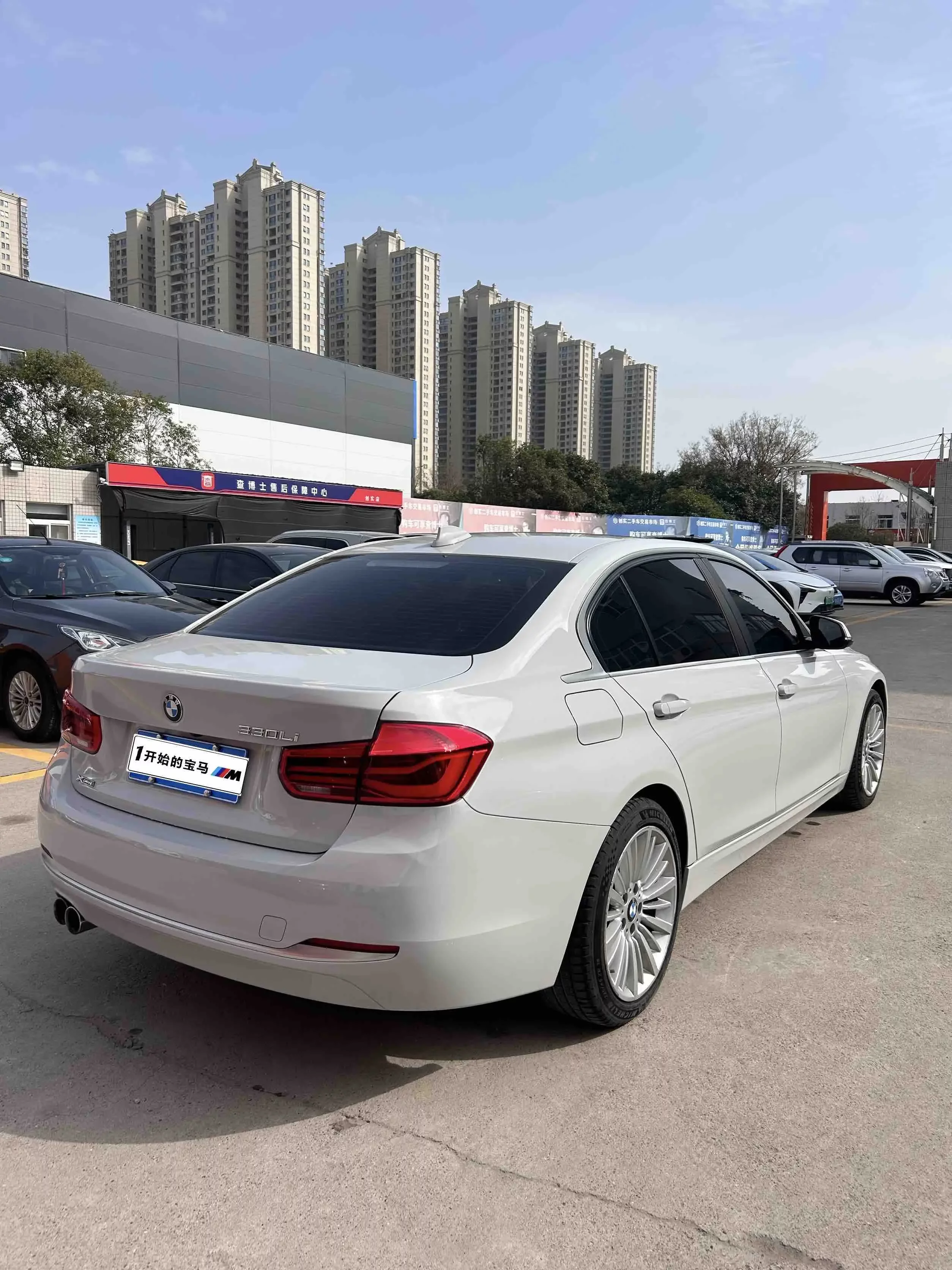 BMW 3 Series