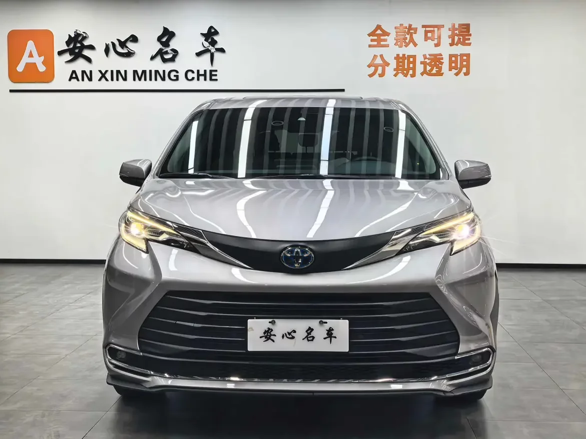 Toyota Sienna