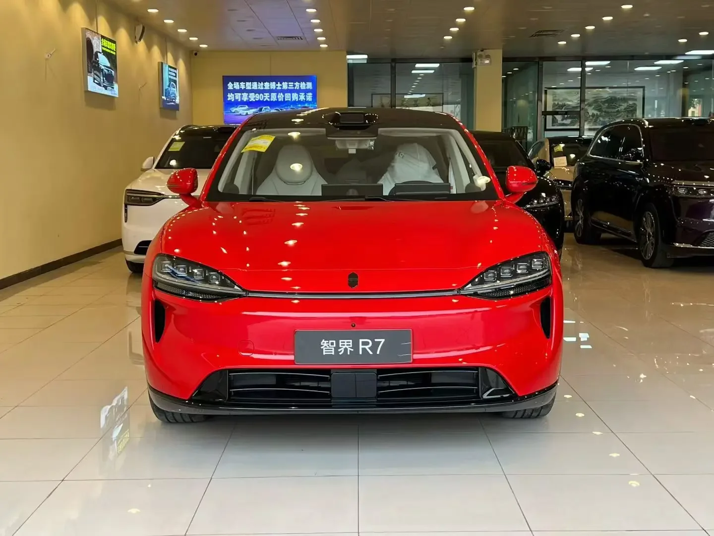 Luxeed Zhijie R7