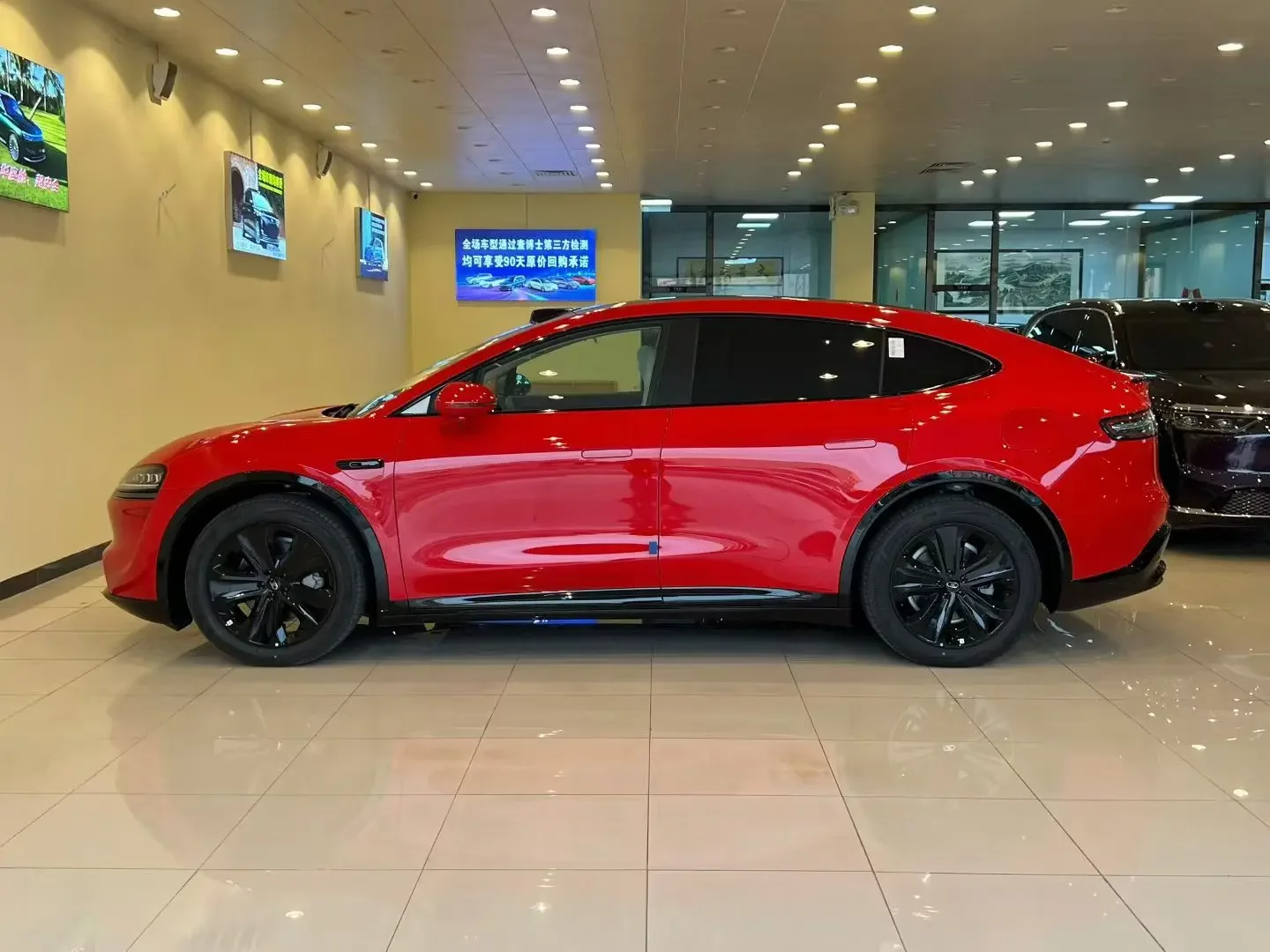 Luxeed Zhijie R7